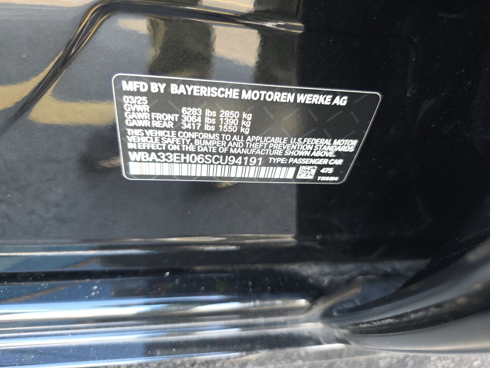 2025 BMW 7 Series 740i xDrive AWD