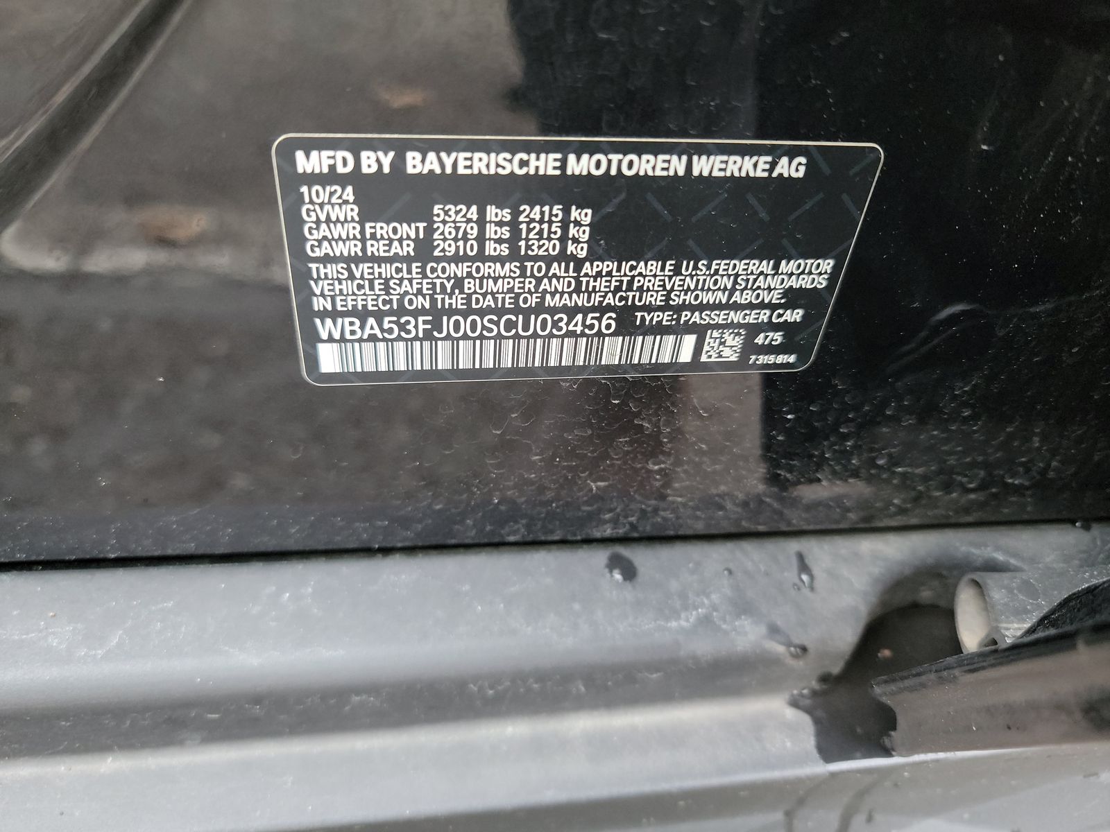 2025 BMW 5 Series 530i xDrive AWD