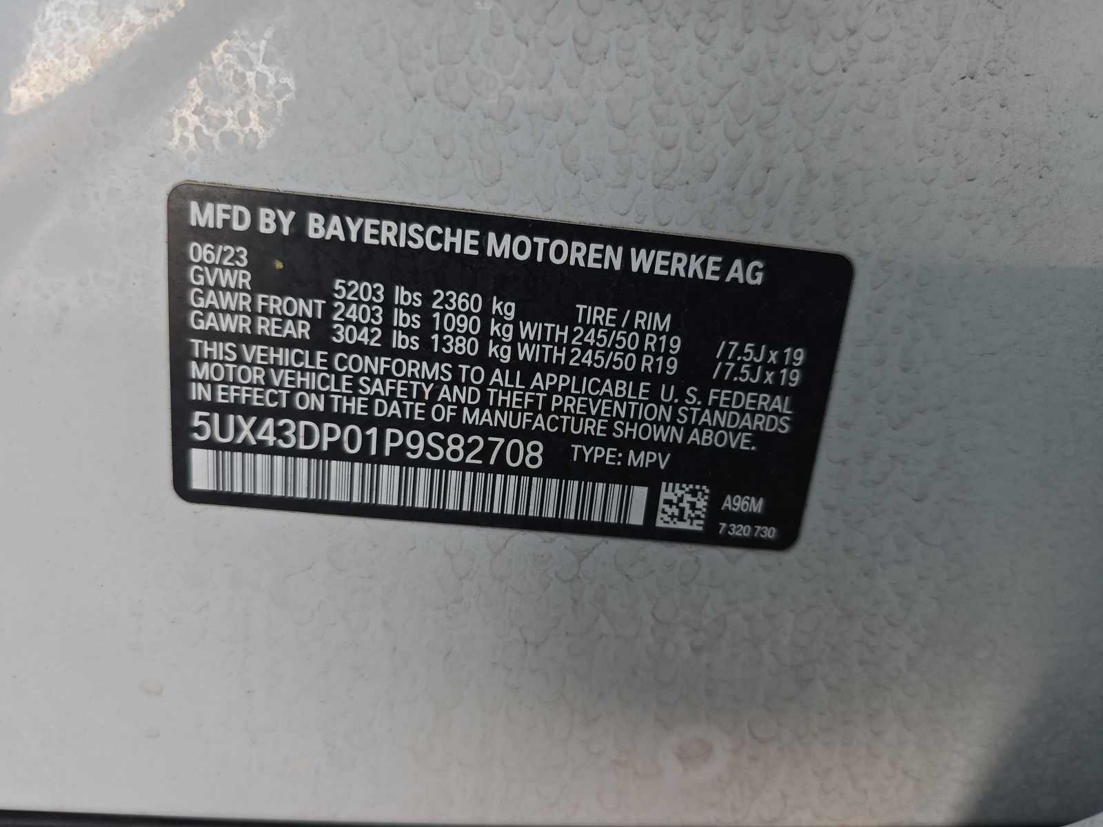 2023 BMW X3 sDrive30i RWD