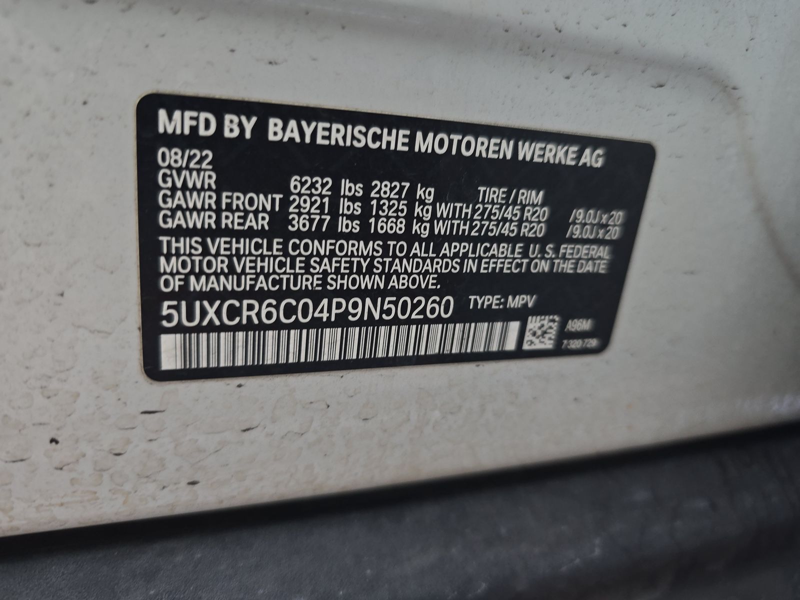 2023 BMW X5 xDrive40i AWD