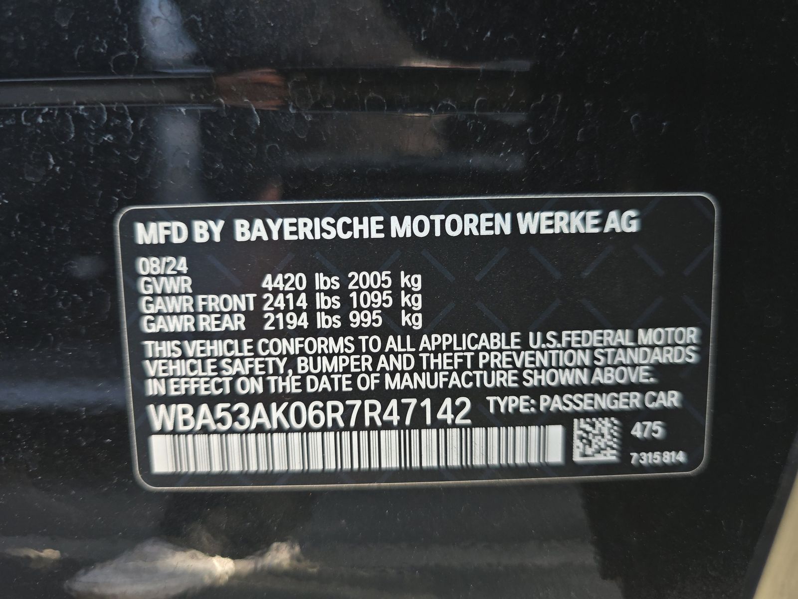 2024 BMW 2 Series 228i FWD
