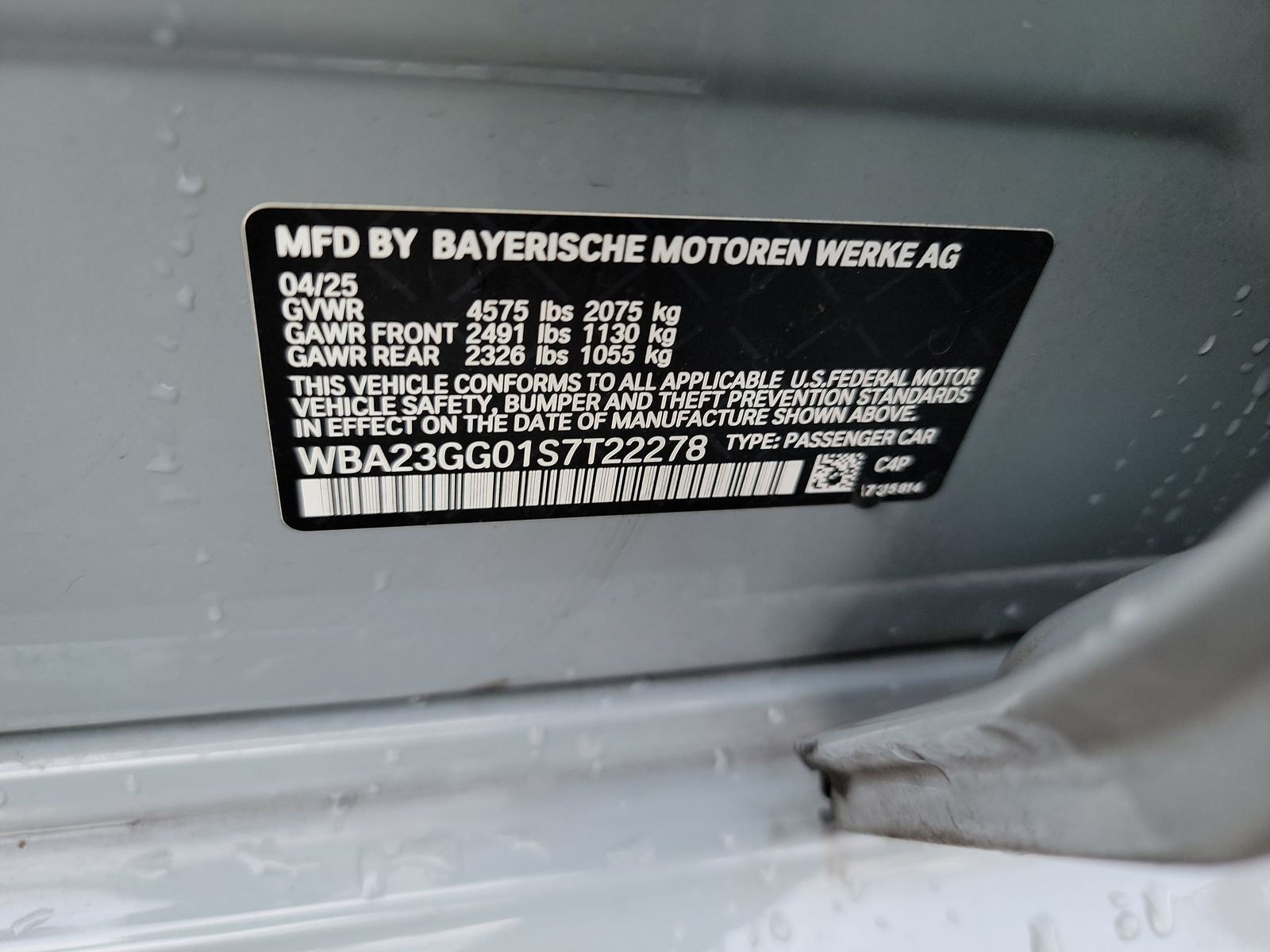 2025 BMW 2 Series 228i xDrive AWD