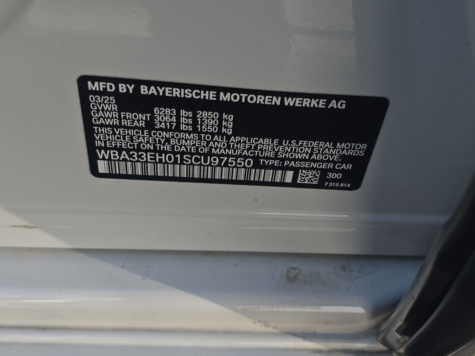 2025 BMW 7 Series 740i xDrive AWD