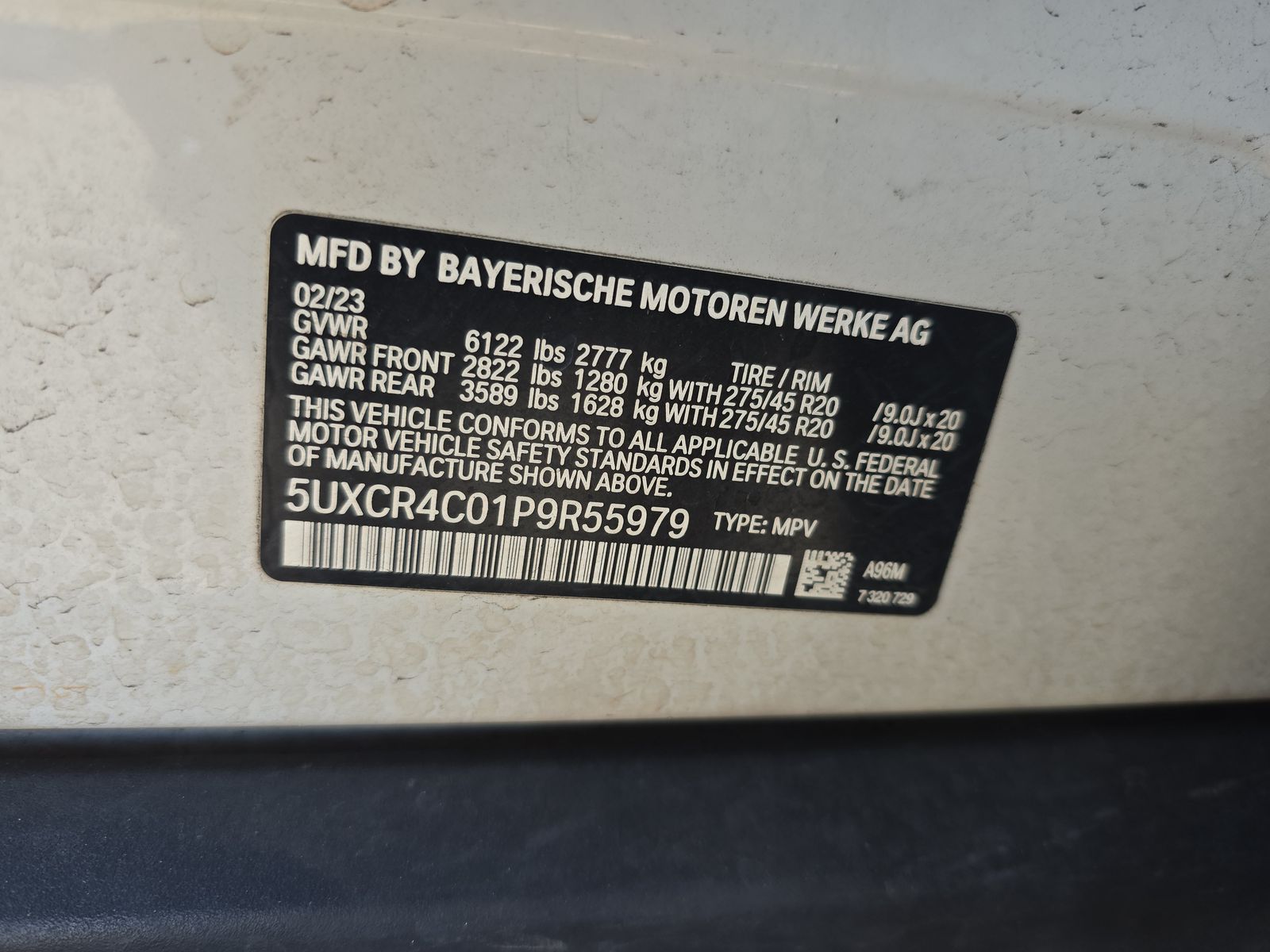 2023 BMW X5 sDrive40i RWD