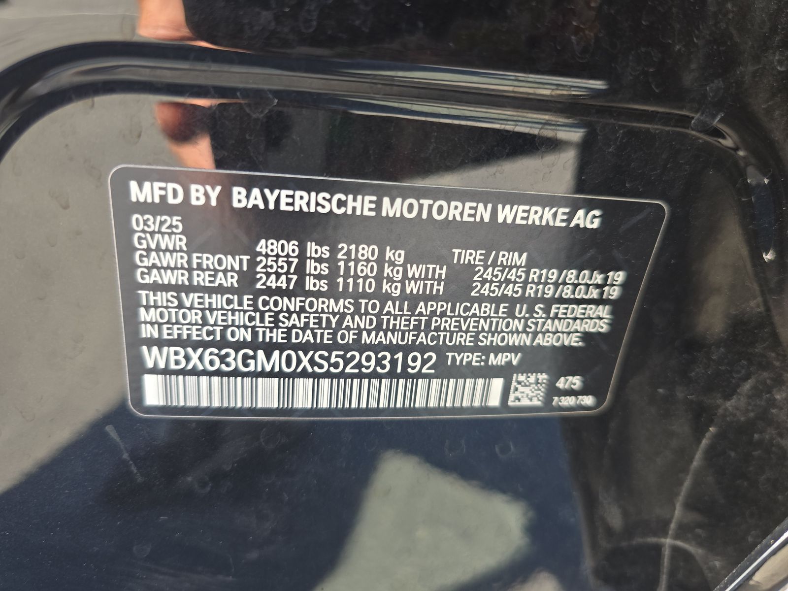 2025 BMW X2 xDrive28i AWD