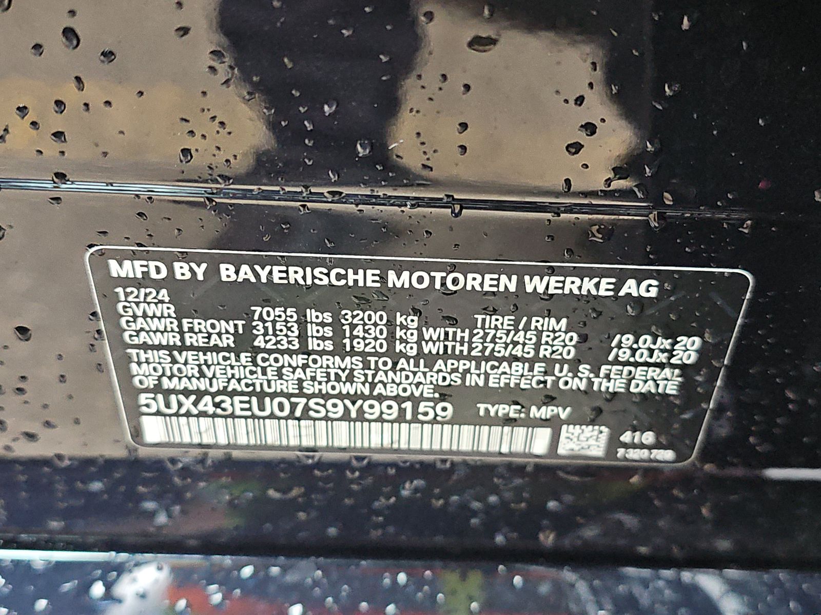 2025 BMW X5 xDrive50e AWD