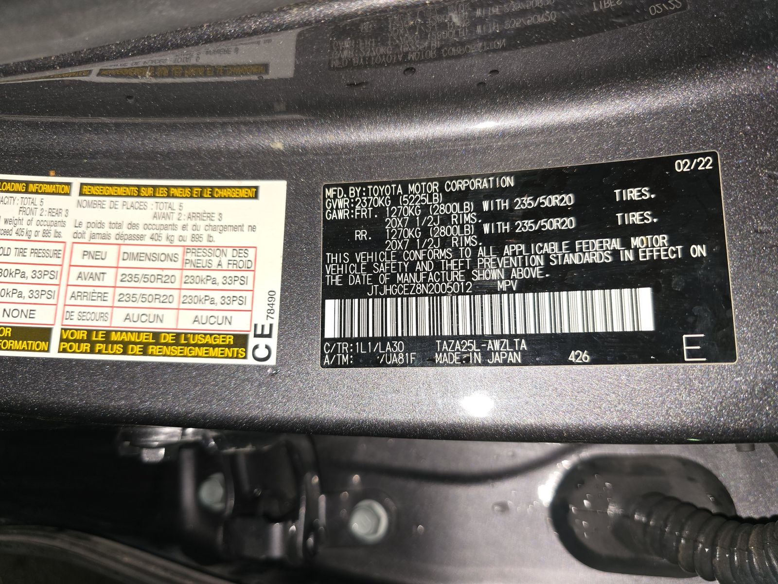 2022 Lexus NX NX 350 Luxury AWD