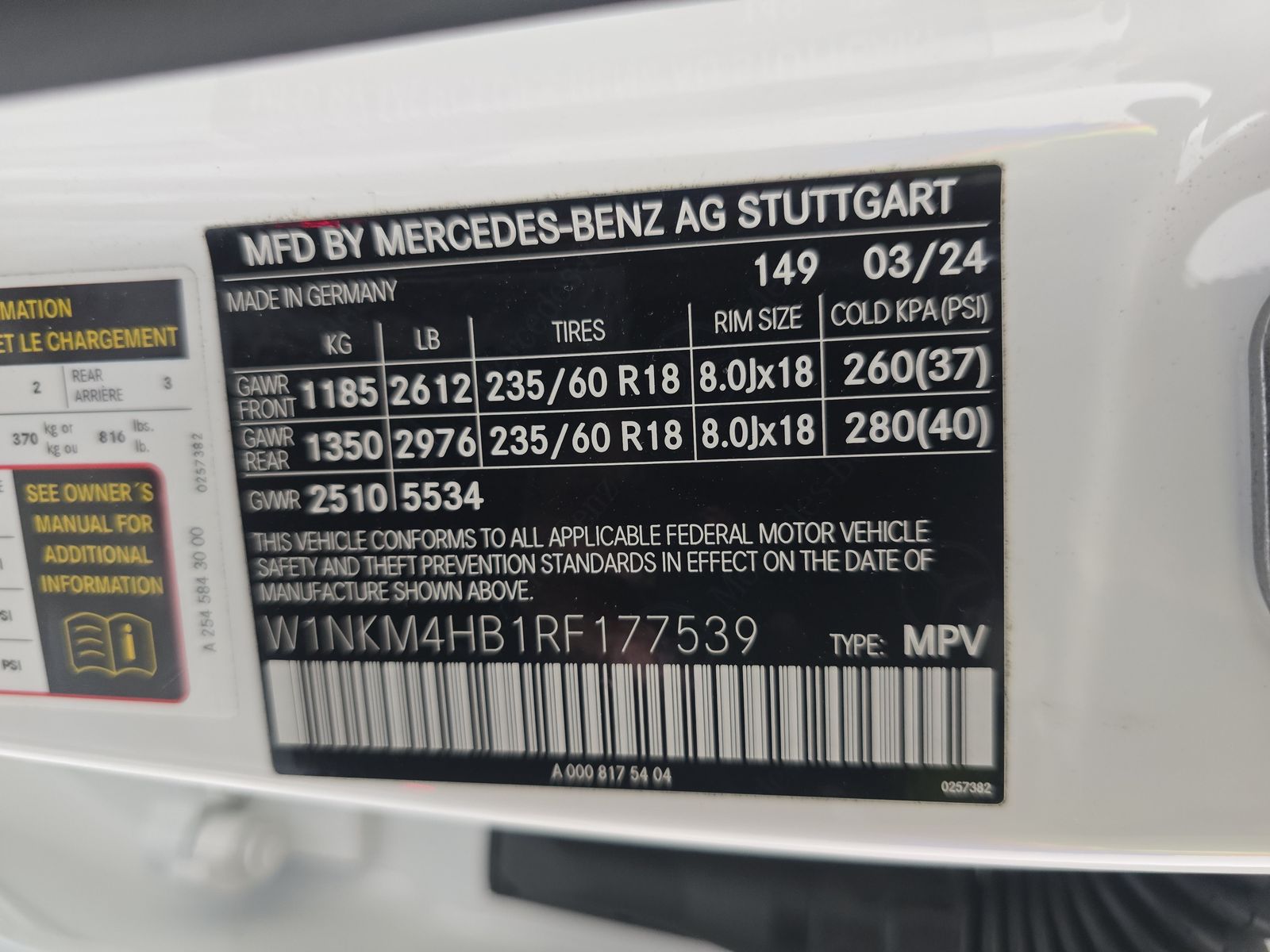 2024 Mercedes-Benz GLC GLC 300 AWD