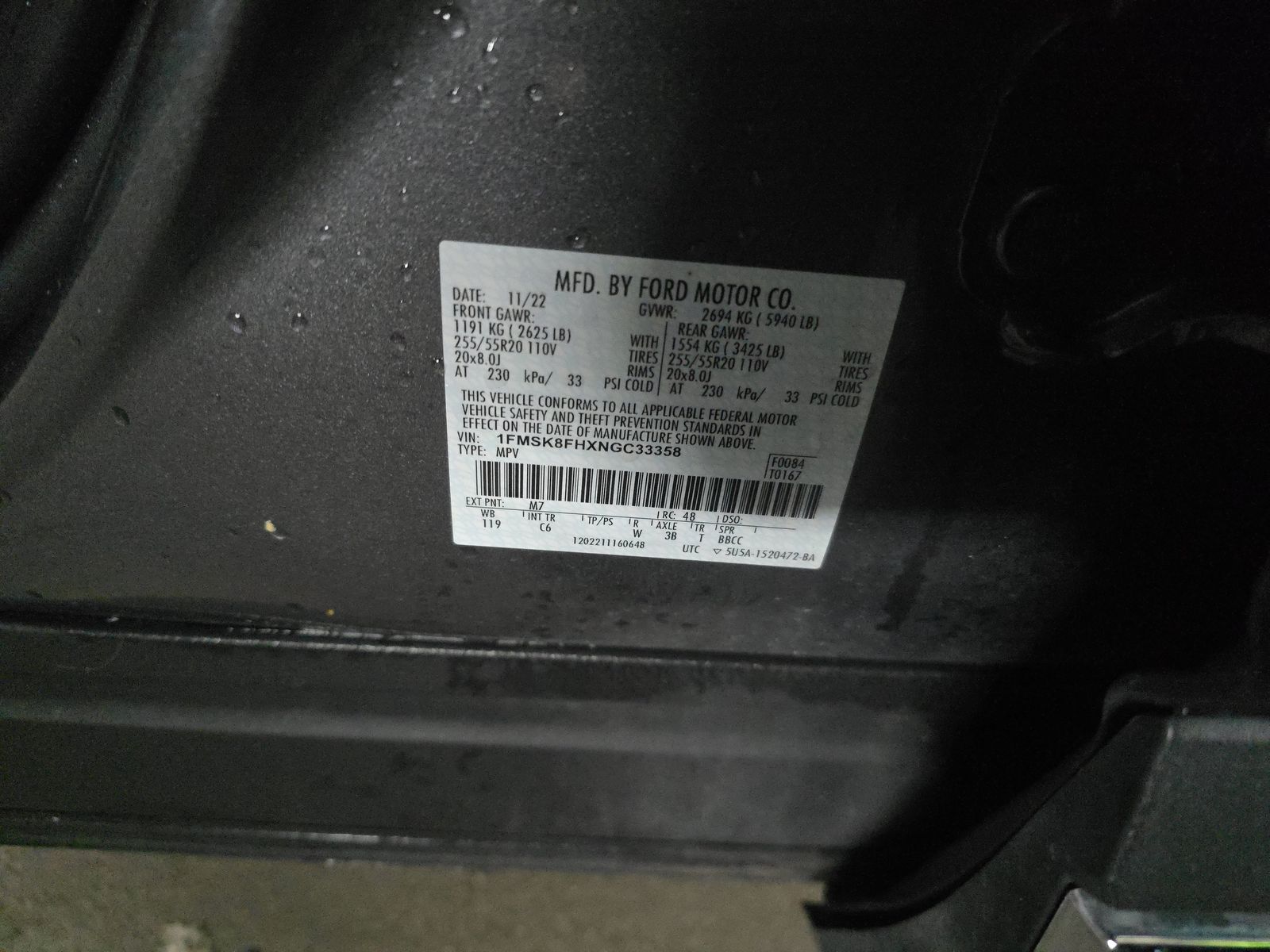 2022 Ford Explorer Limited AWD