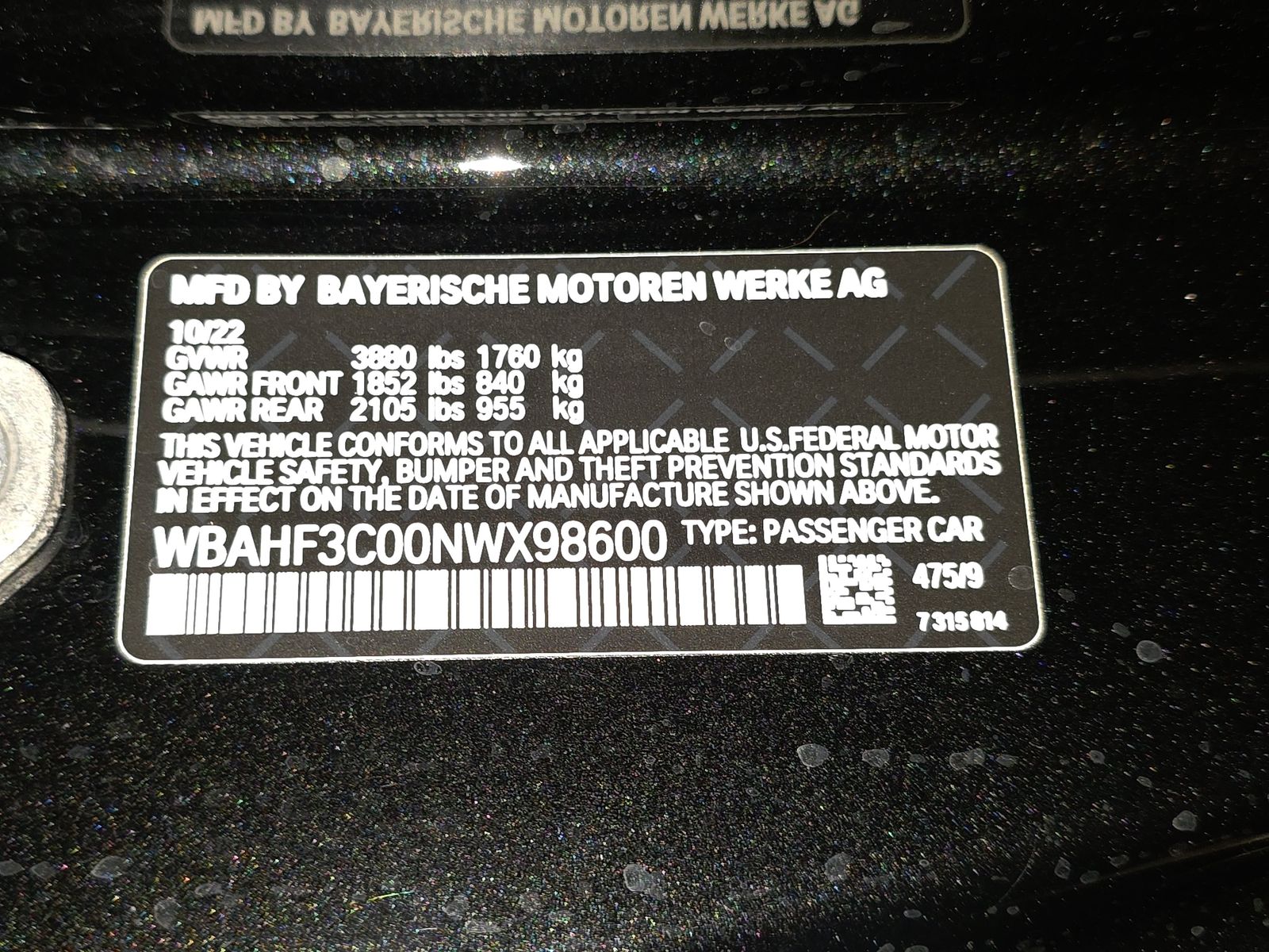 2022 BMW Z4 sDrive30i RWD