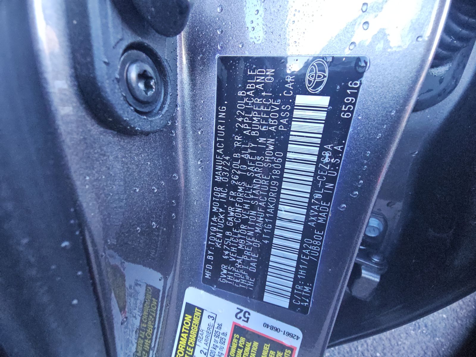 2024 Toyota Camry SE FWD