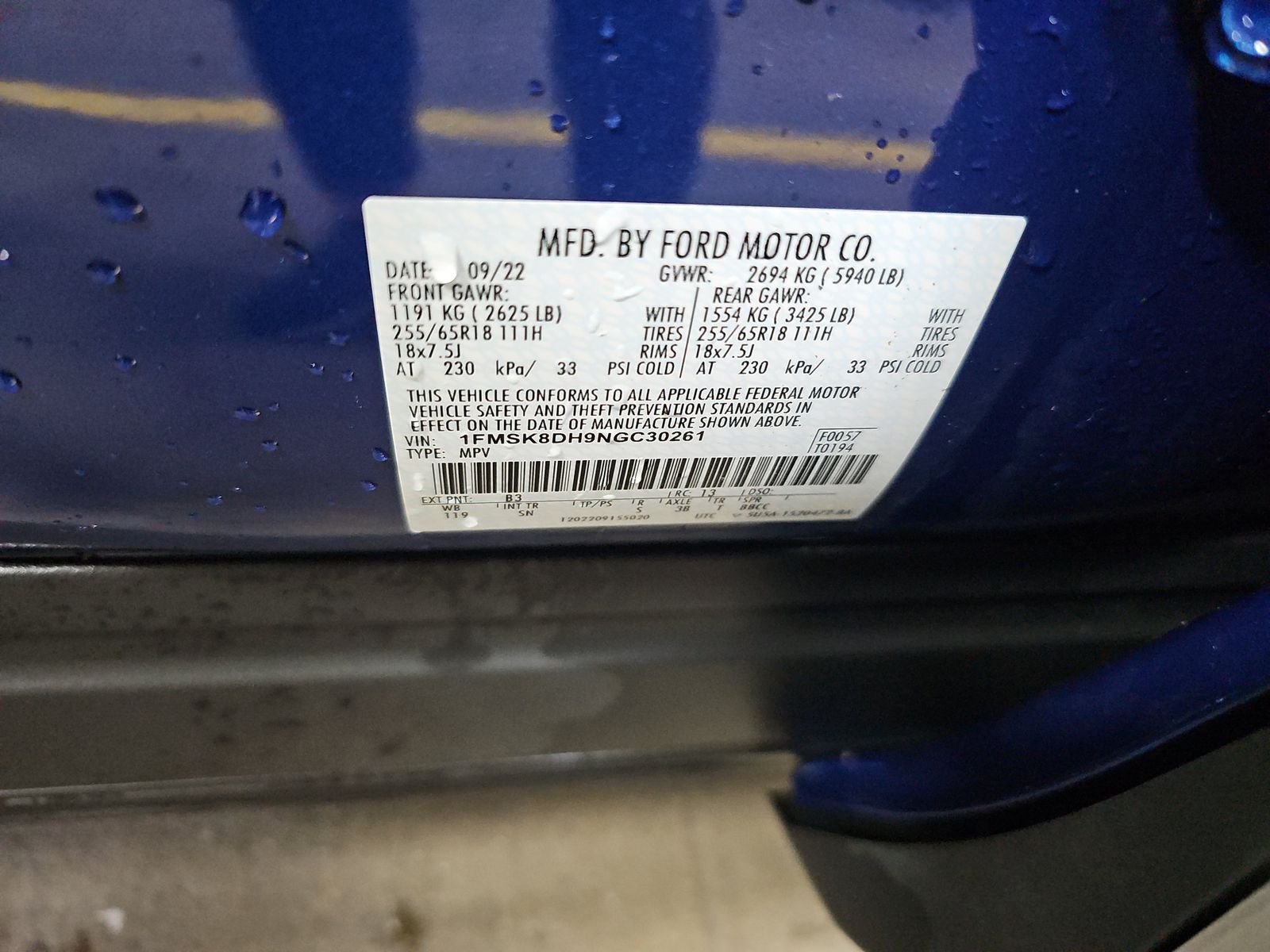 2022 Ford Explorer XLT AWD