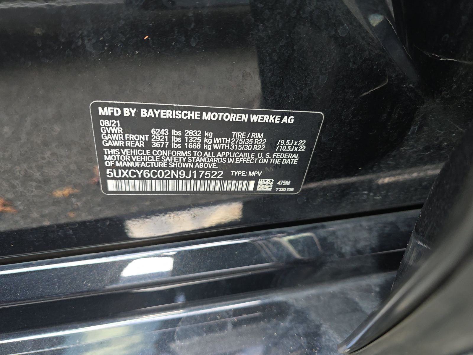 2022 BMW X6 xDrive40i AWD