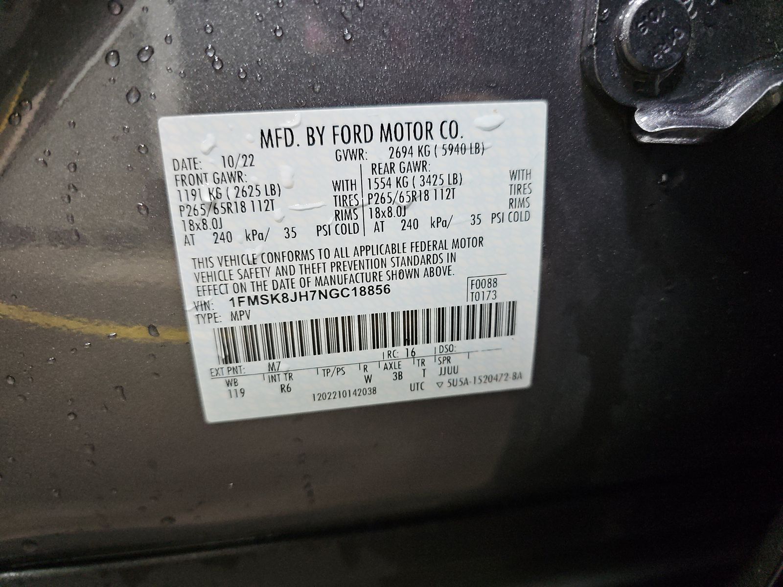 2022 Ford Explorer Timberline AWD