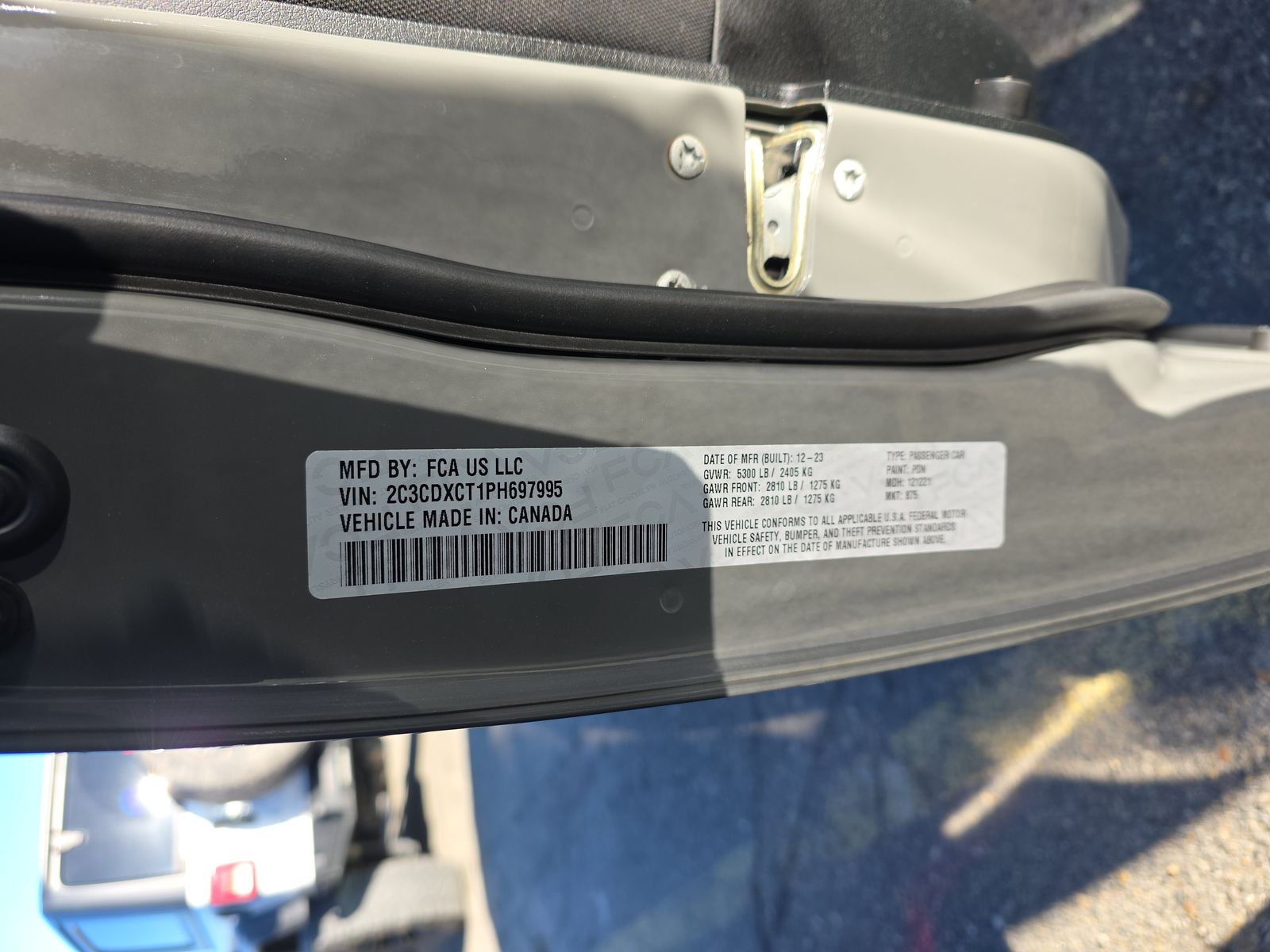 2023 Dodge Charger R/T RWD