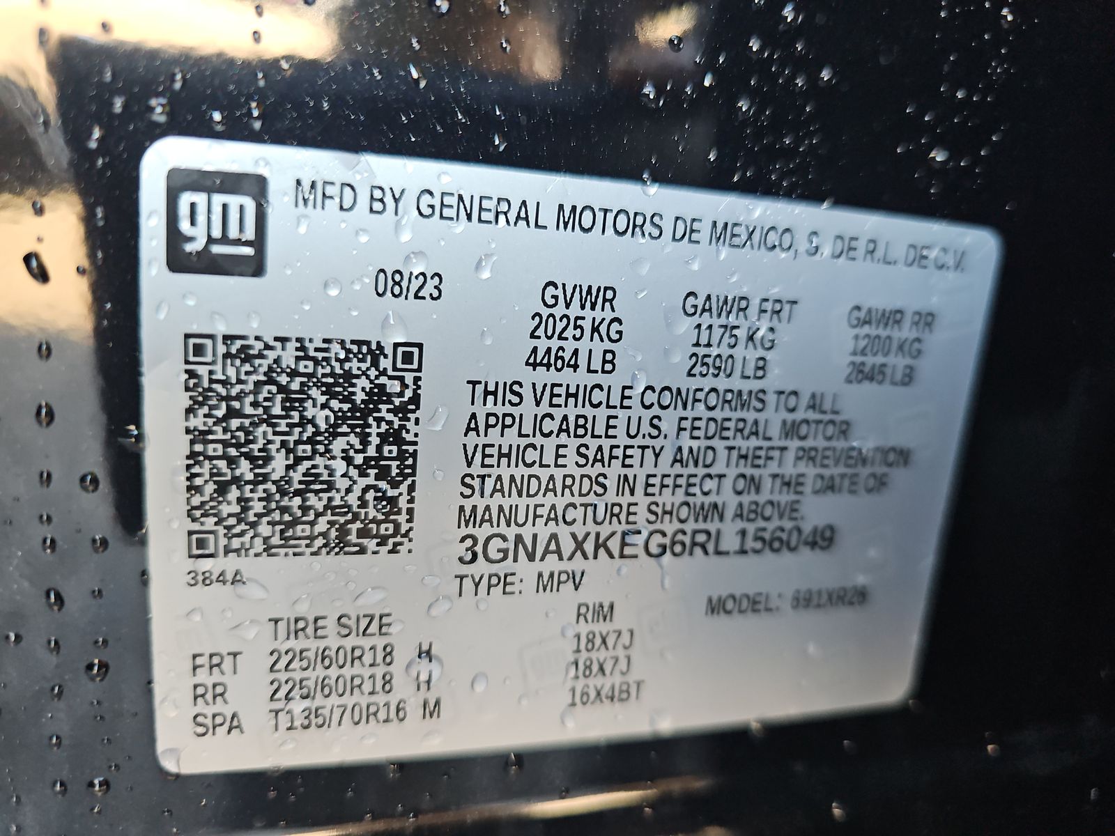 2024 Chevrolet Equinox LT FWD