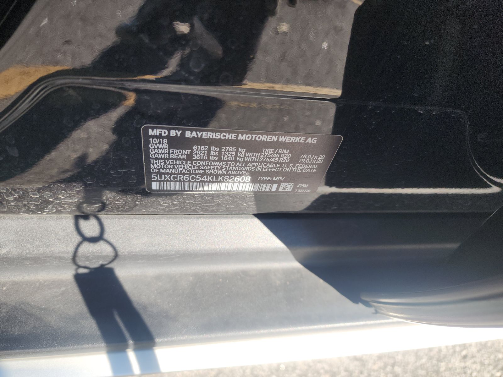 2019 BMW X5 xDrive40i AWD