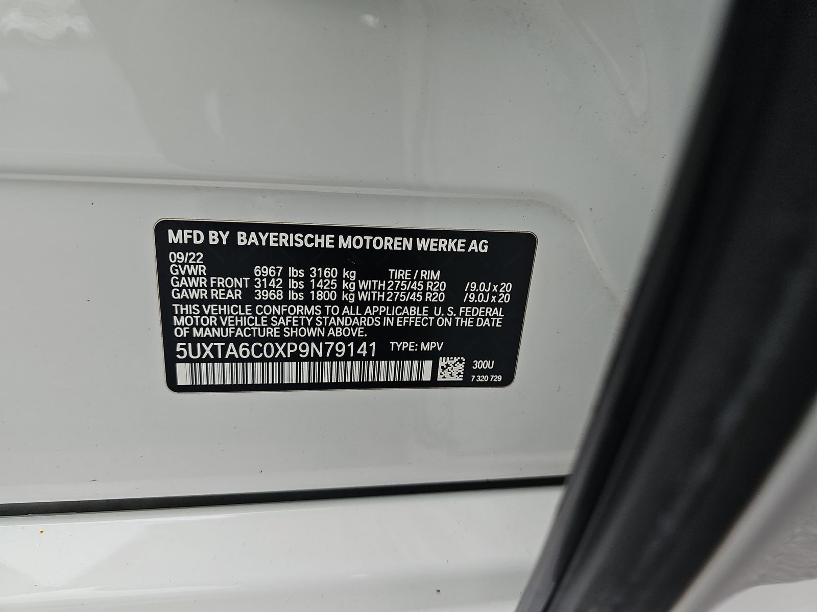 2023 BMW X5 xDrive45e AWD