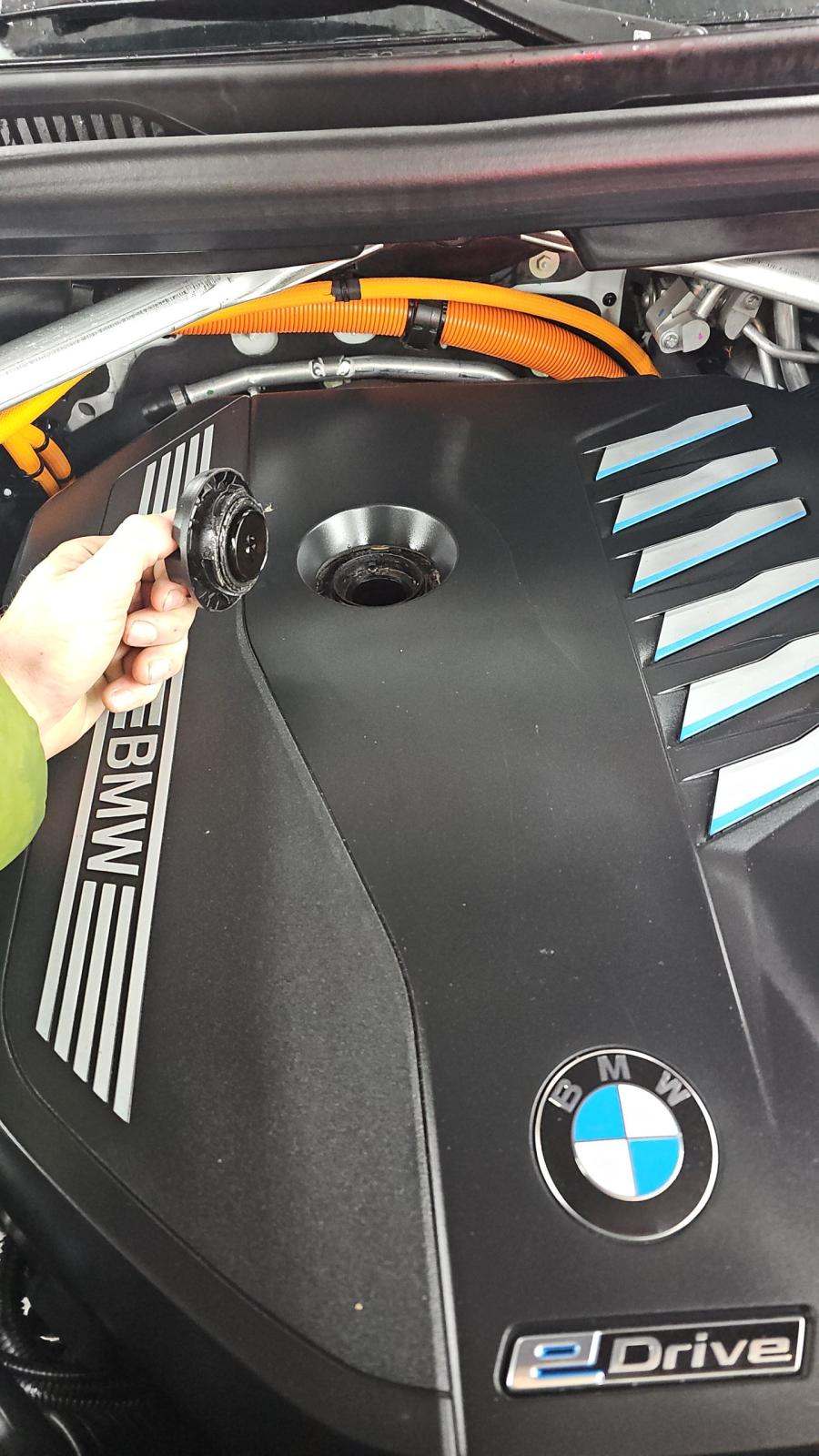 2023 BMW X5 xDrive45e AWD