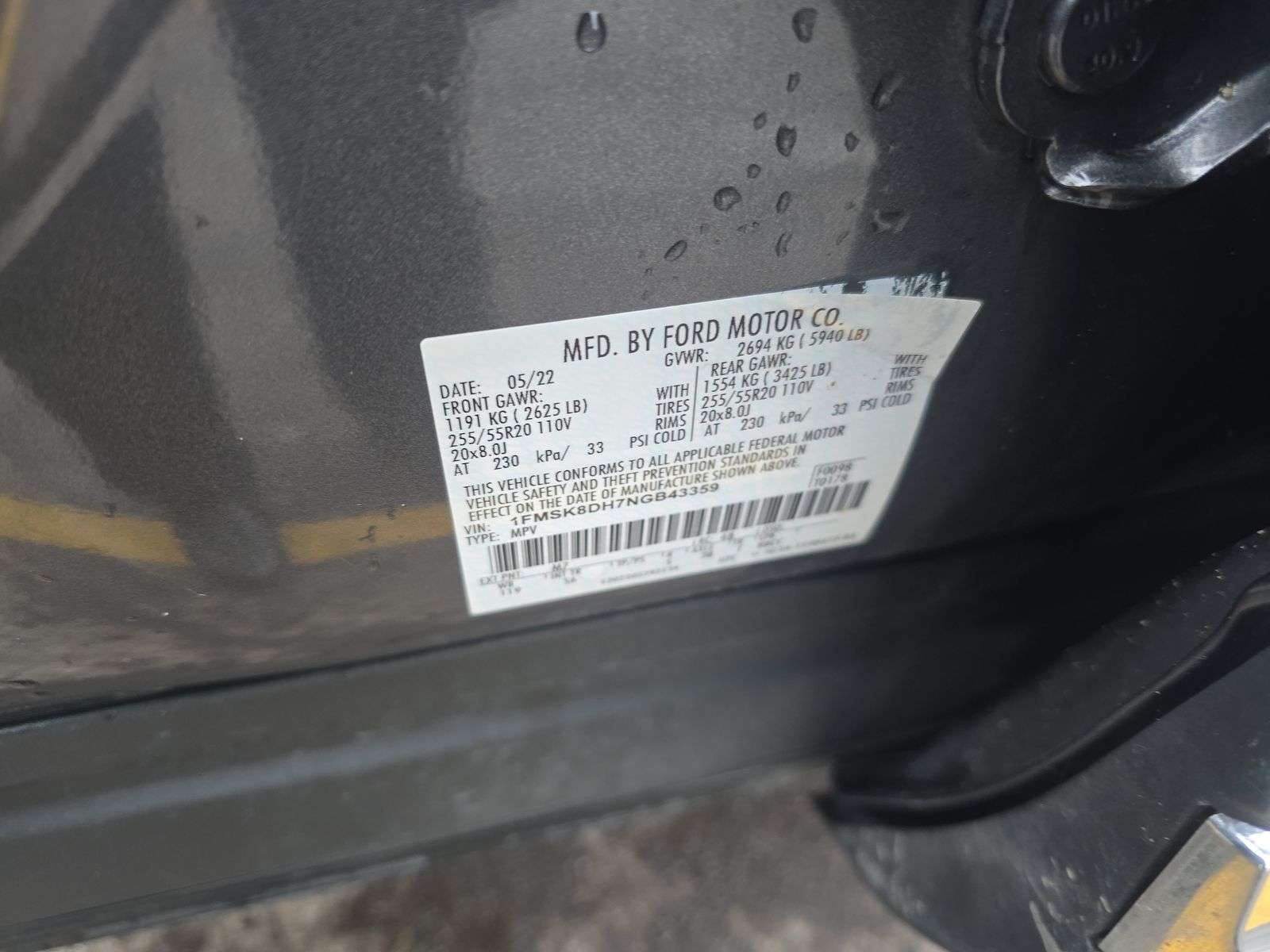 2022 Ford Explorer XLT AWD