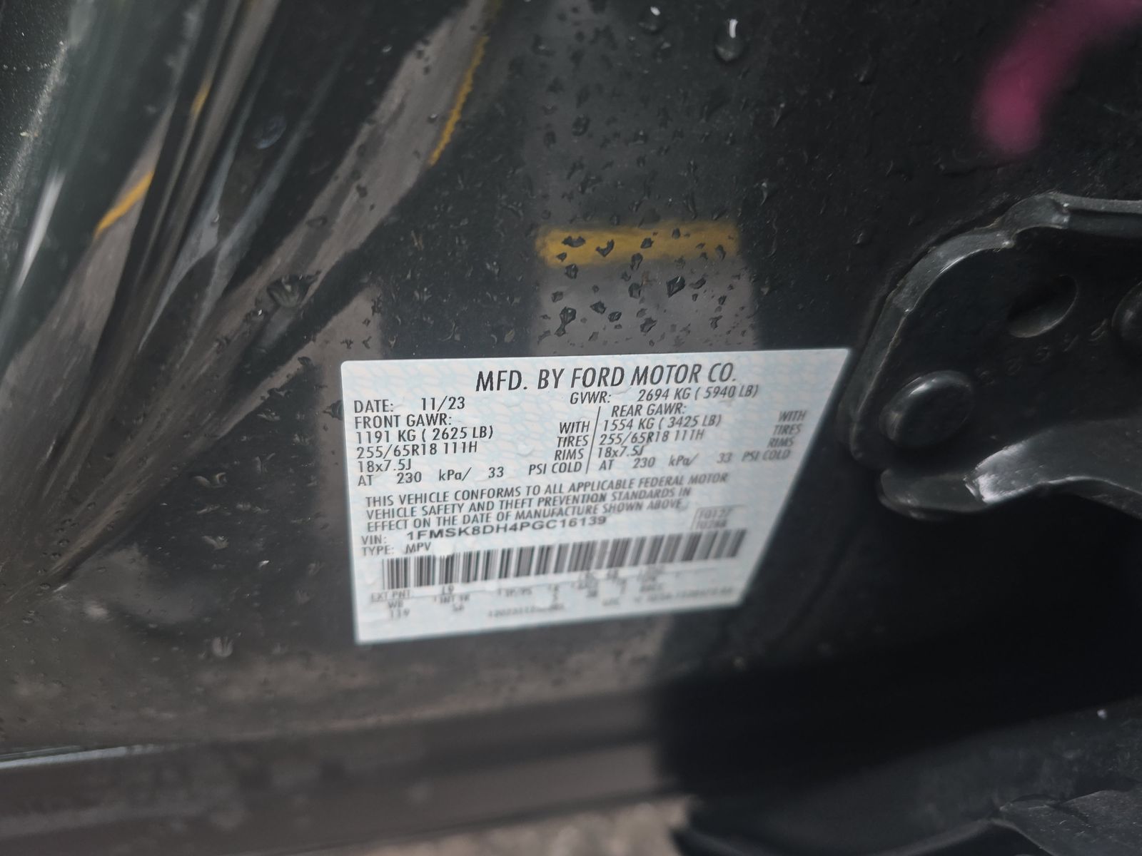 2023 Ford Explorer XLT AWD