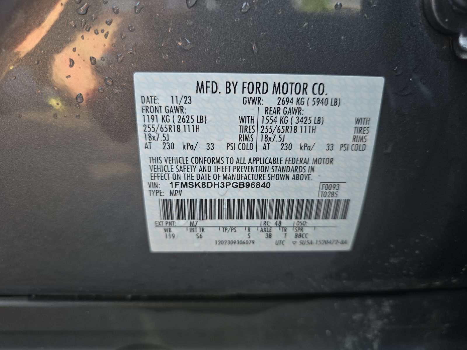 2023 Ford Explorer XLT AWD