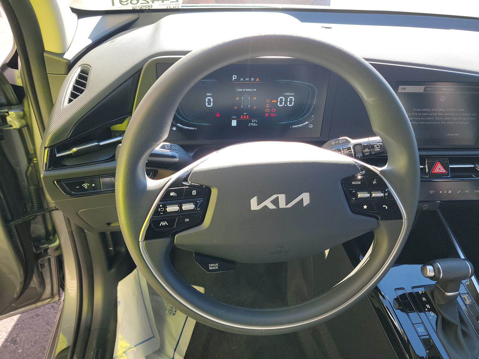 2025 Kia Niro LX FWD