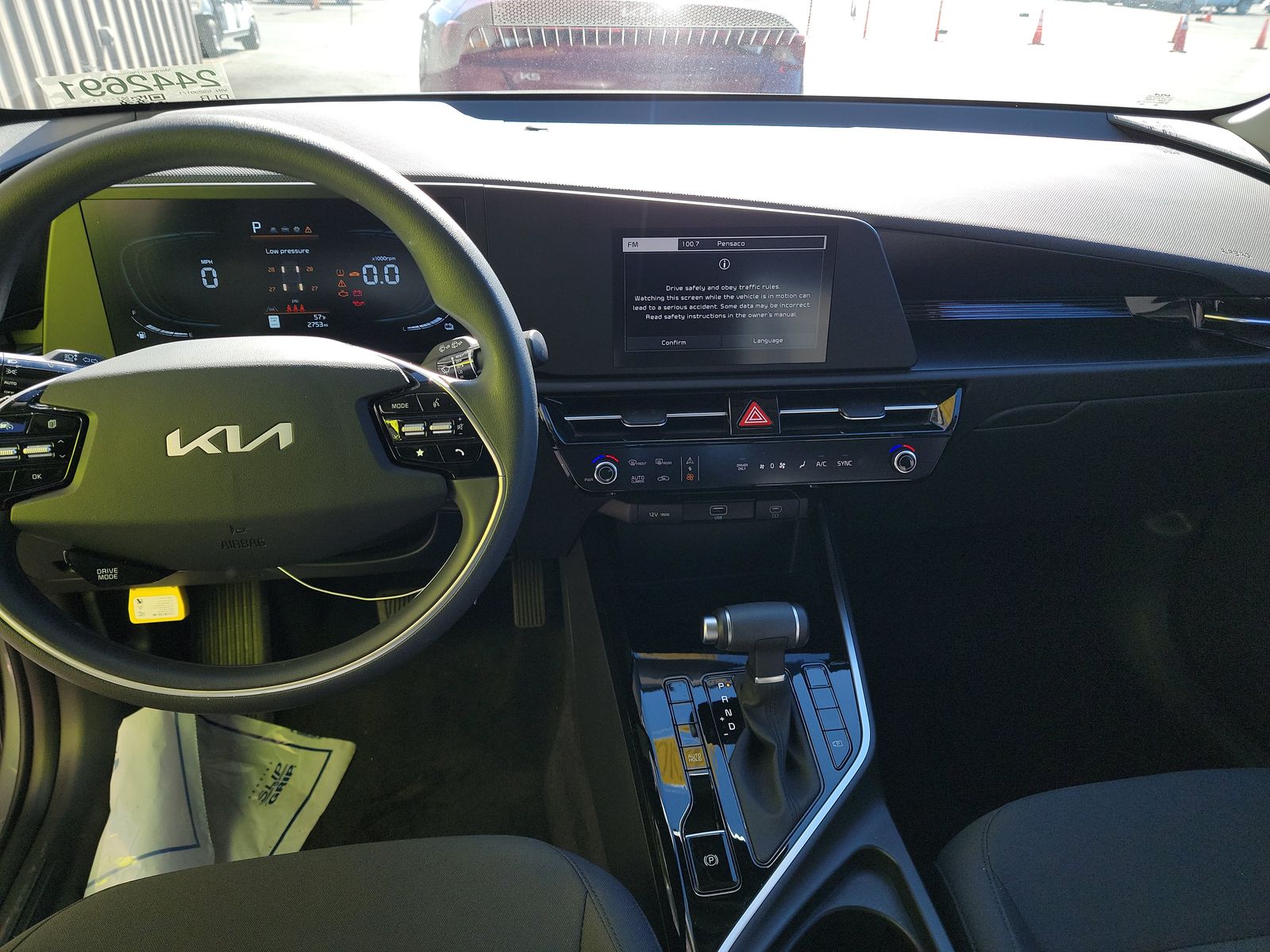 2025 Kia Niro LX FWD