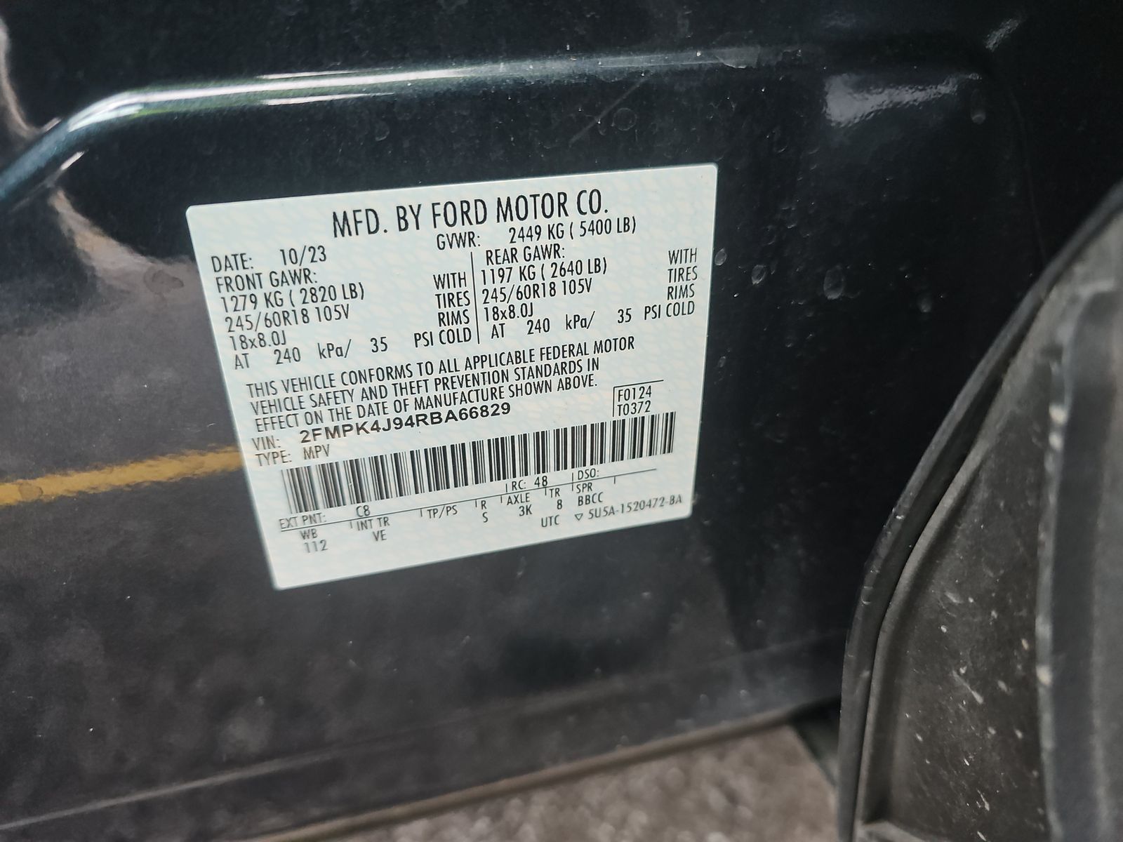 2024 Ford Edge SEL AWD