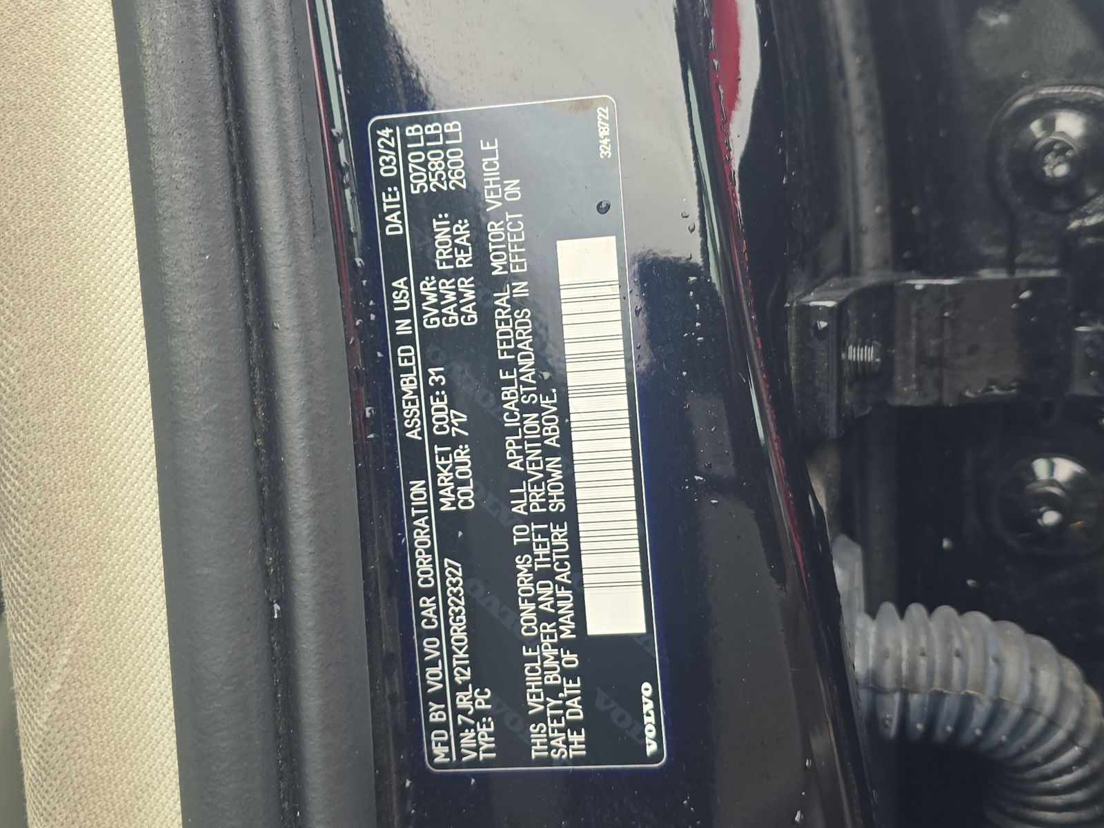 2024 Volvo S60 B5 Core AWD