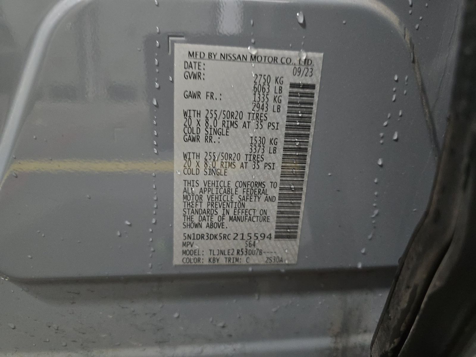 2024 Nissan Pathfinder Platinum AWD