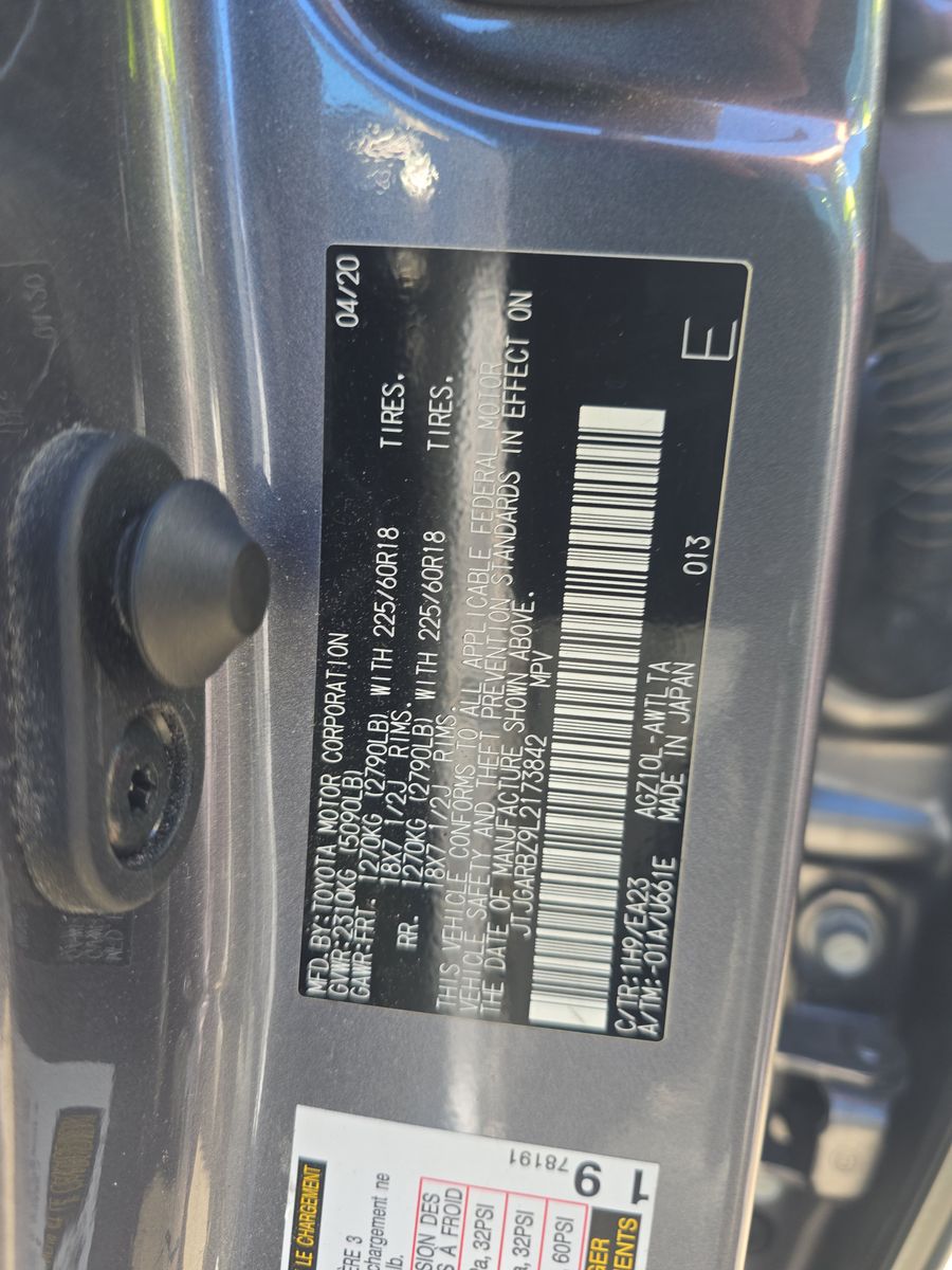 2020 Lexus NX NX 300 FWD