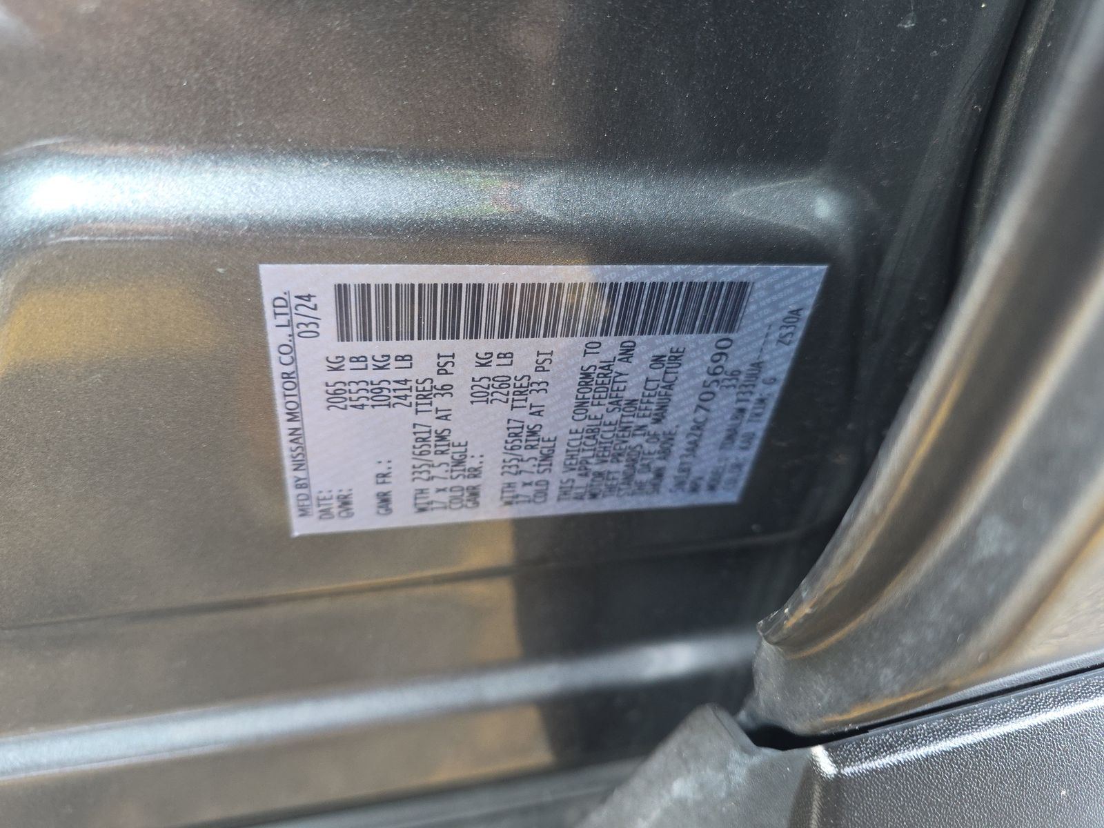 2024 Nissan Rogue S FWD