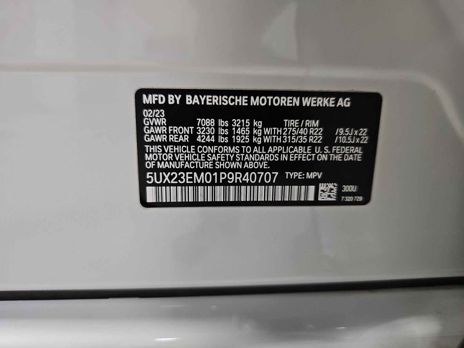 2023 BMW X7 xDrive40i AWD