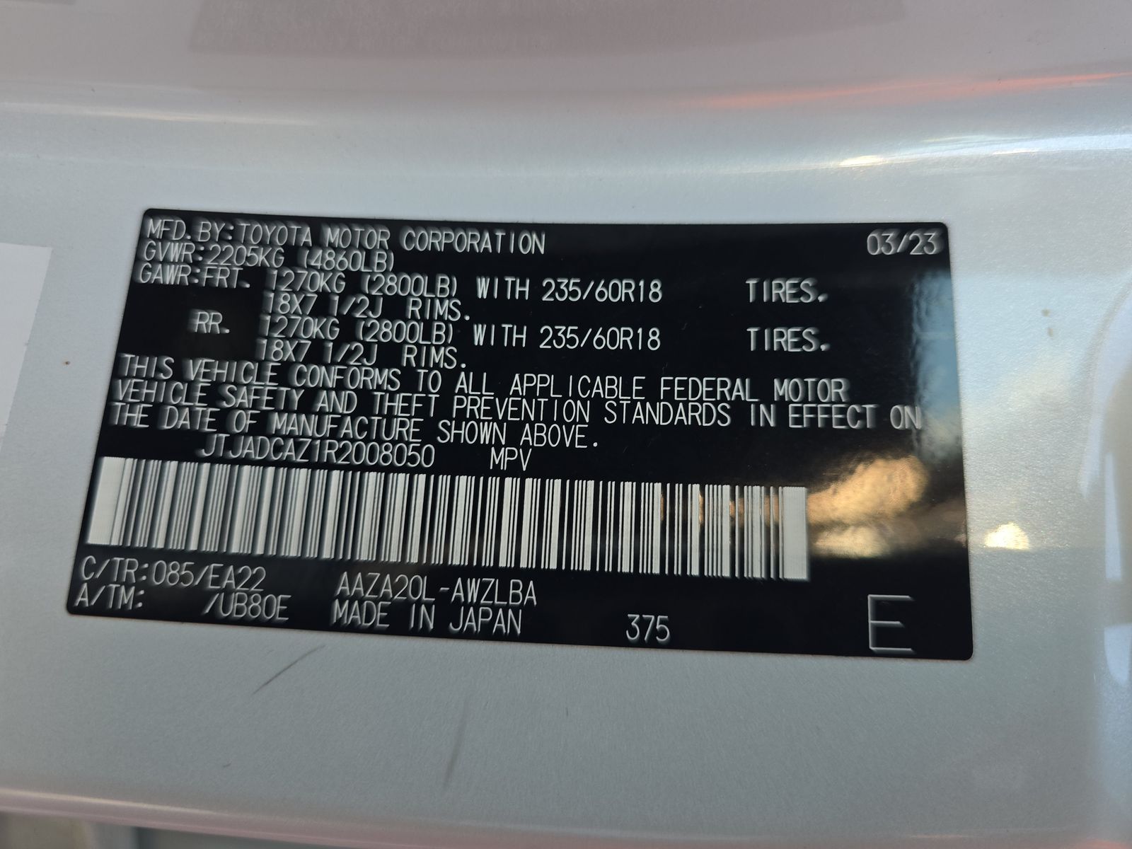 2024 Lexus NX NX 250 FWD