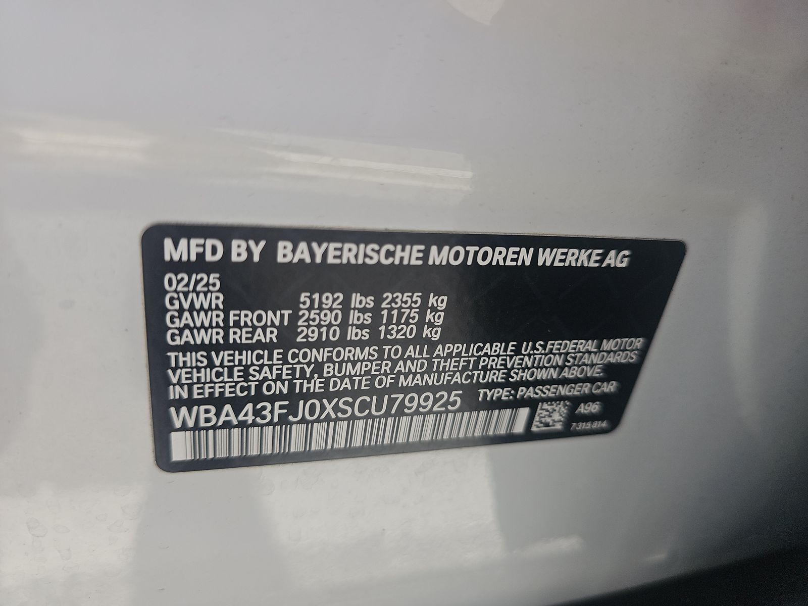 2025 BMW 5 Series 530i RWD