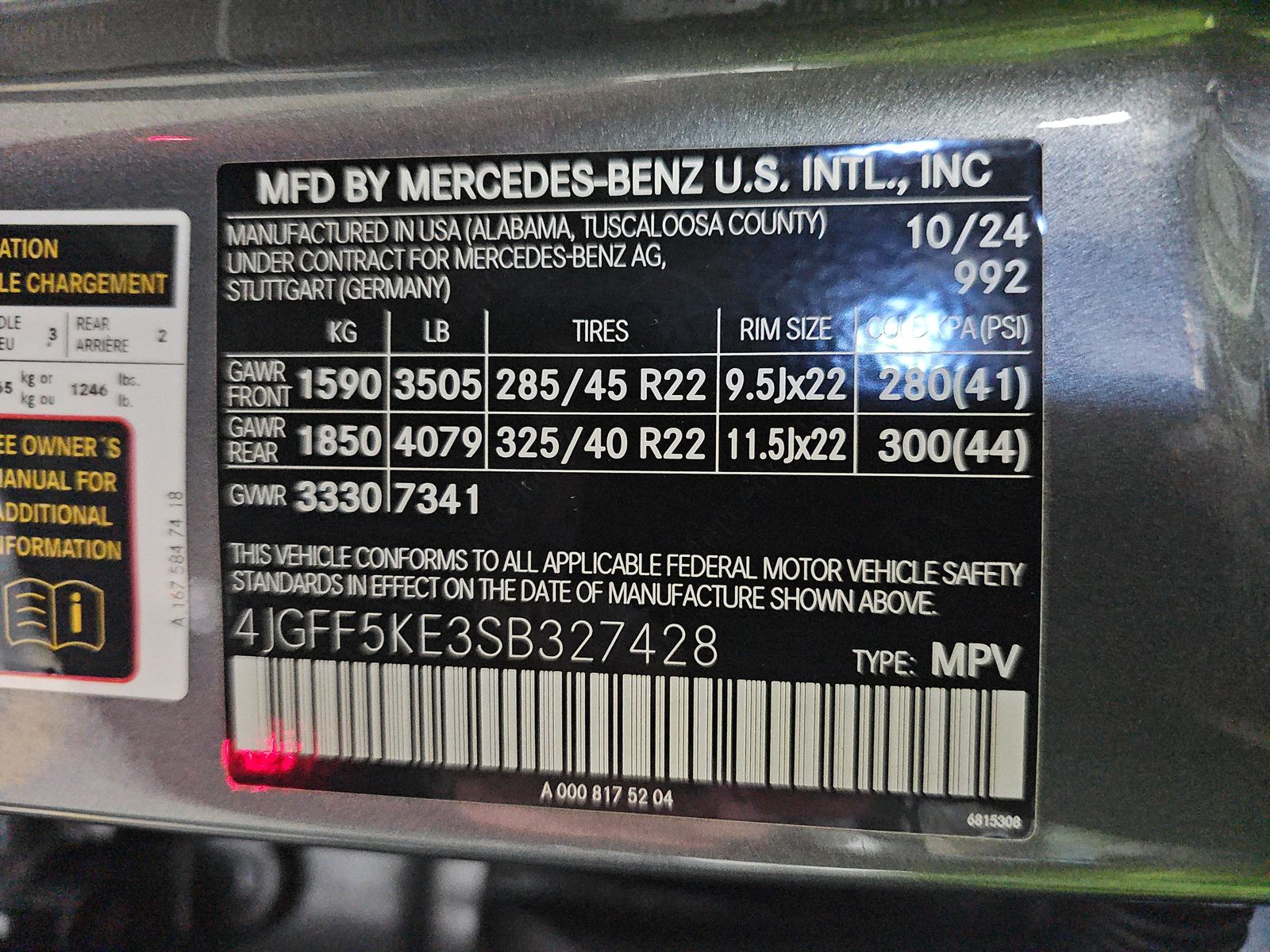 2025 Mercedes-Benz GLS GLS 450 AWD