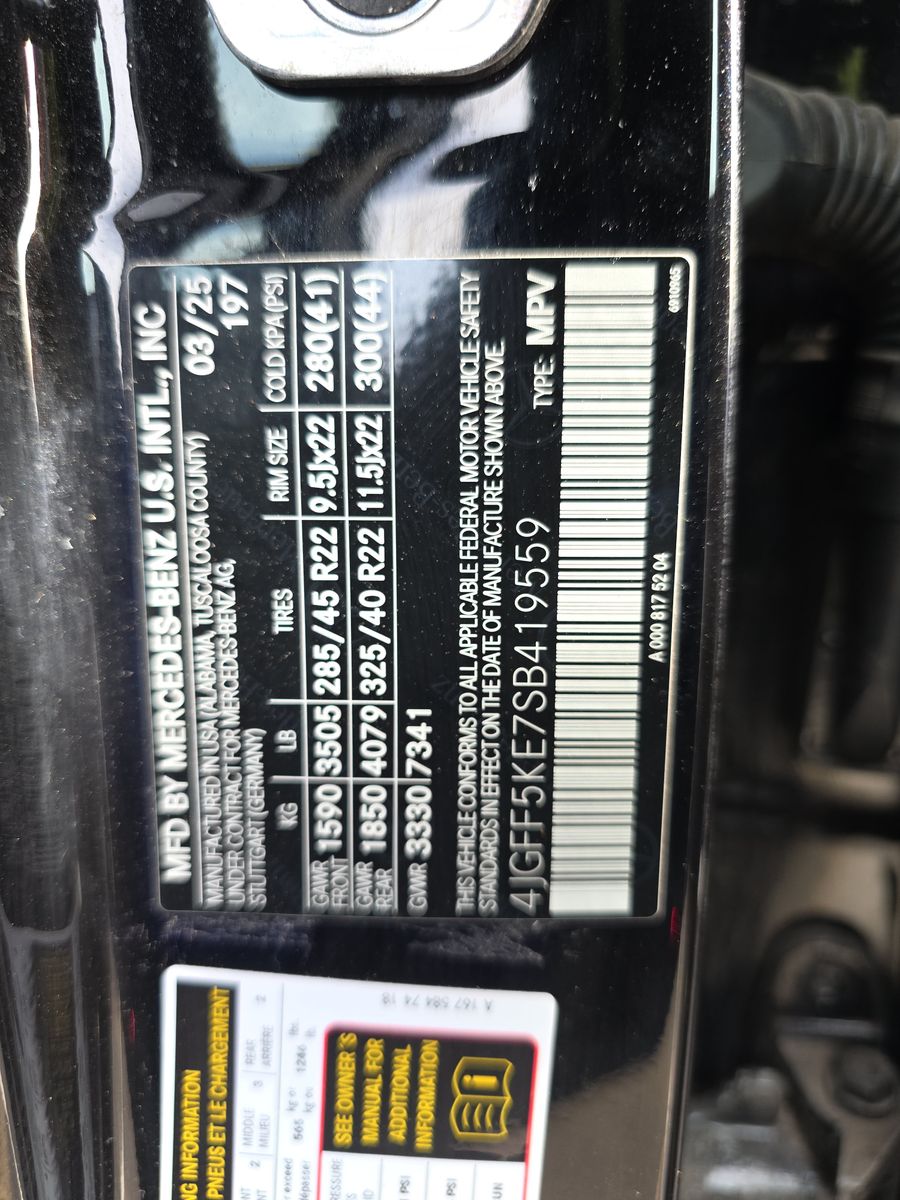 2025 Mercedes-Benz GLS GLS 450 AWD