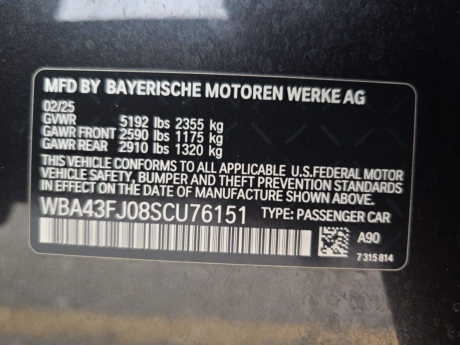 2025 BMW 5 Series 530i RWD