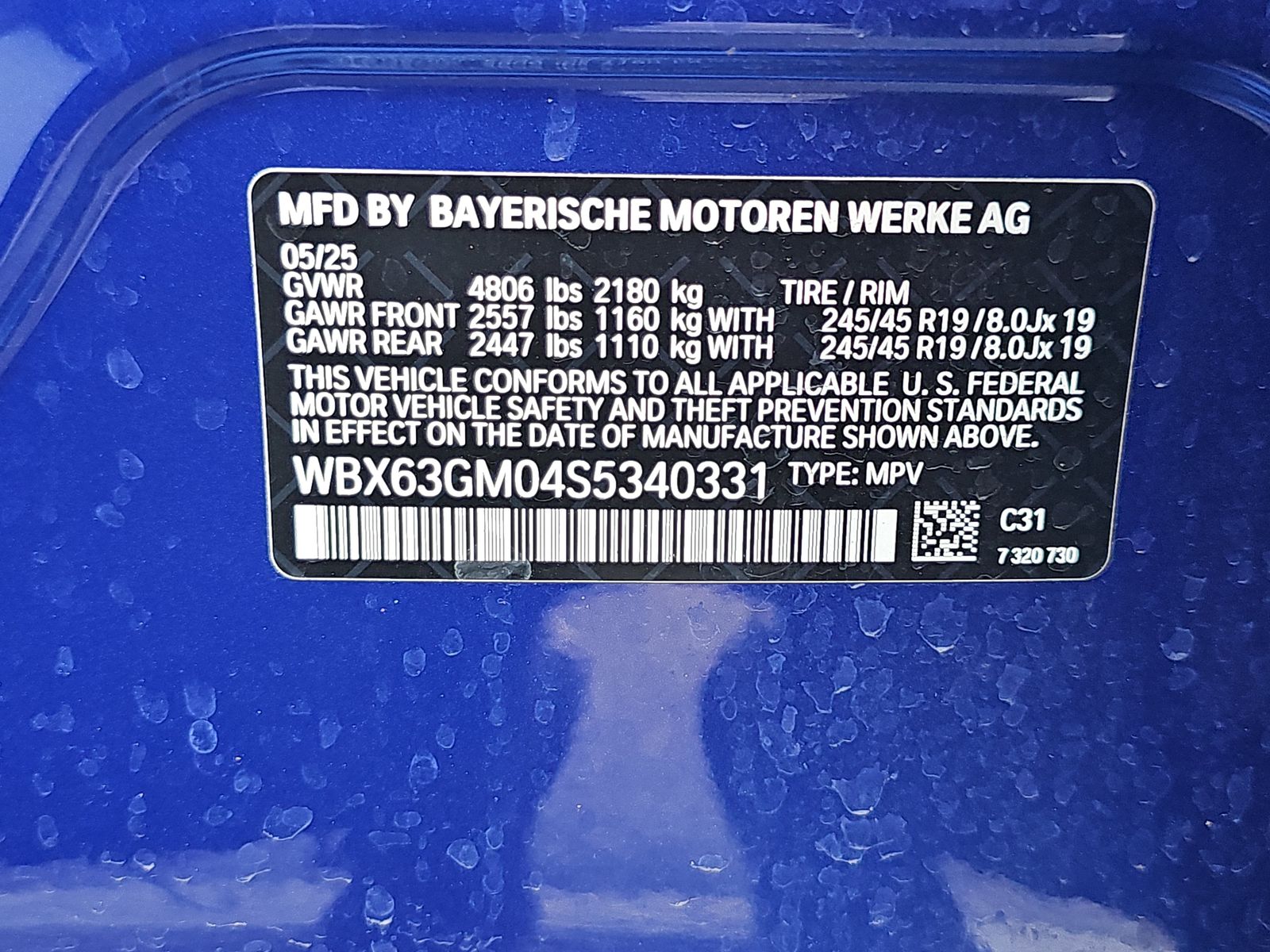 2025 BMW X2 xDrive28i AWD