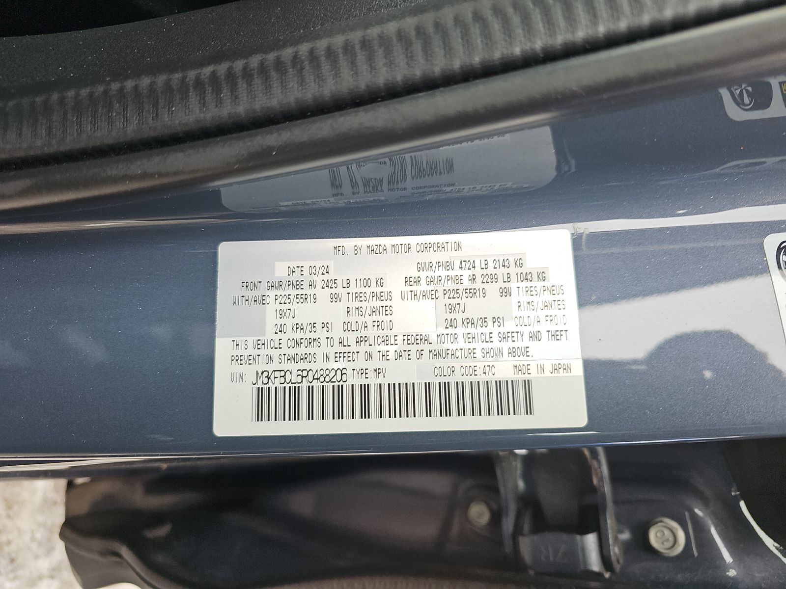 2024 MAZDA CX-5 2.5 S Carbon Edition AWD