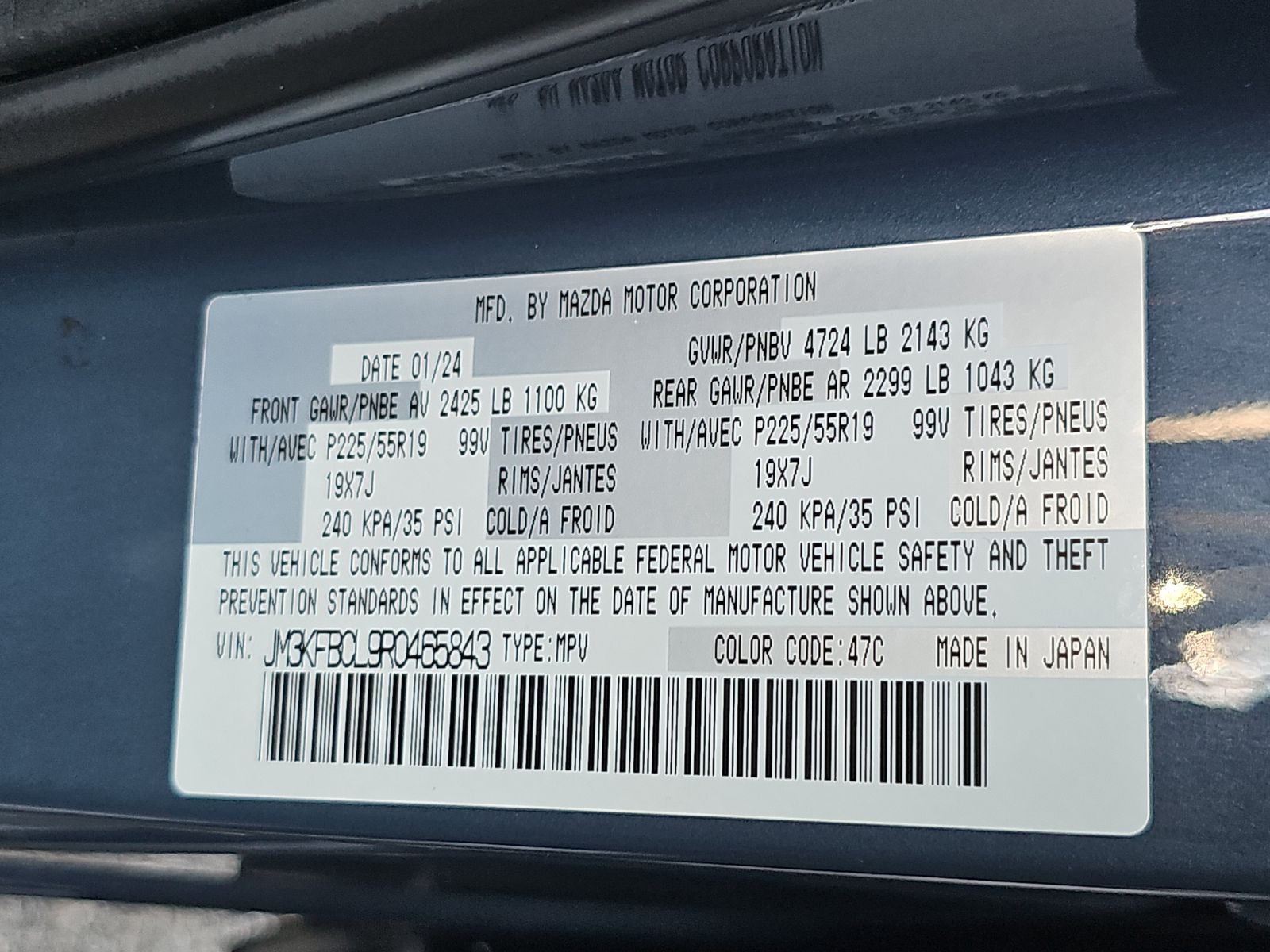 2024 MAZDA CX-5 2.5 S Carbon Edition AWD