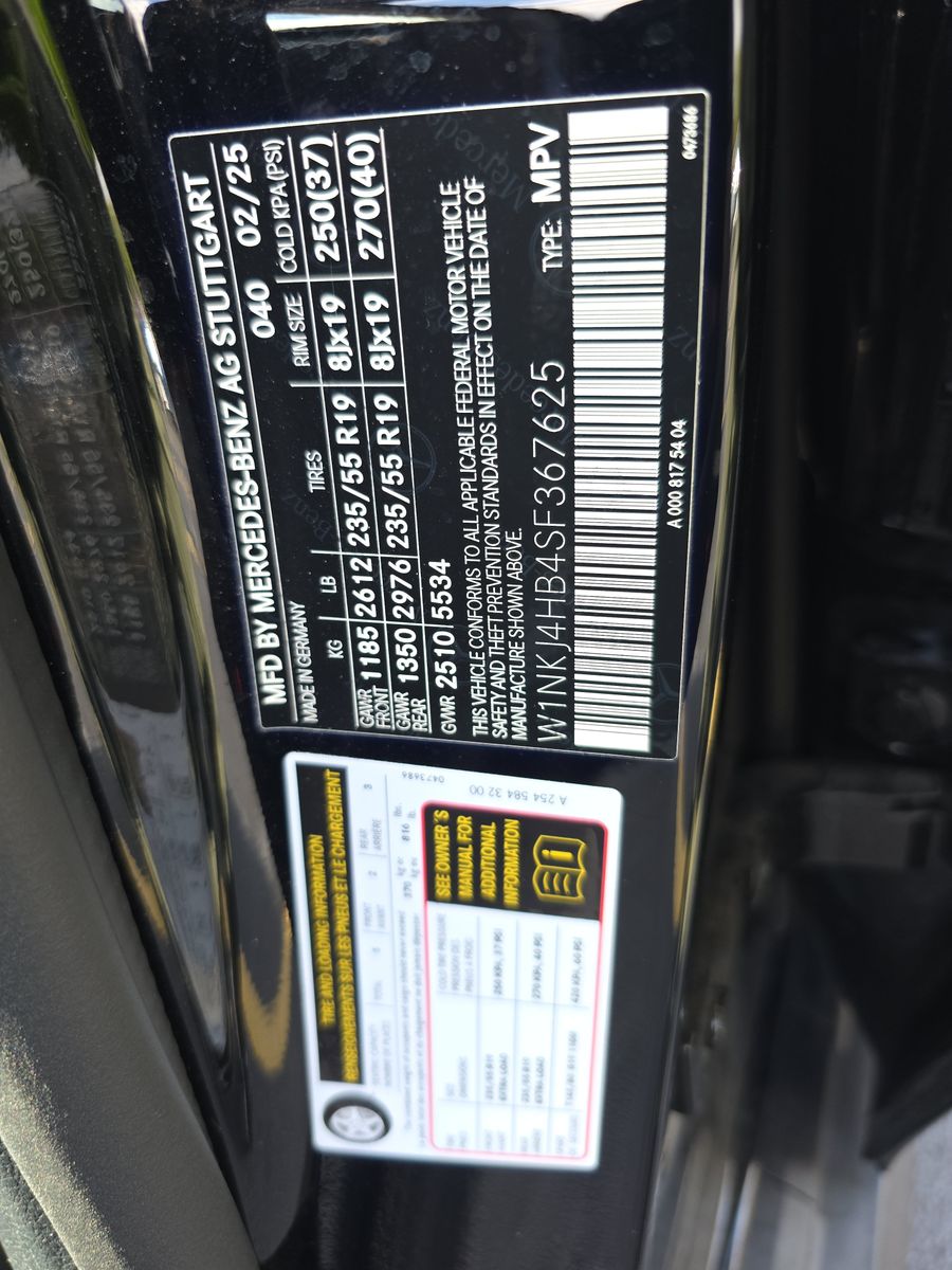 2025 Mercedes-Benz GLC GLC 300 AWD