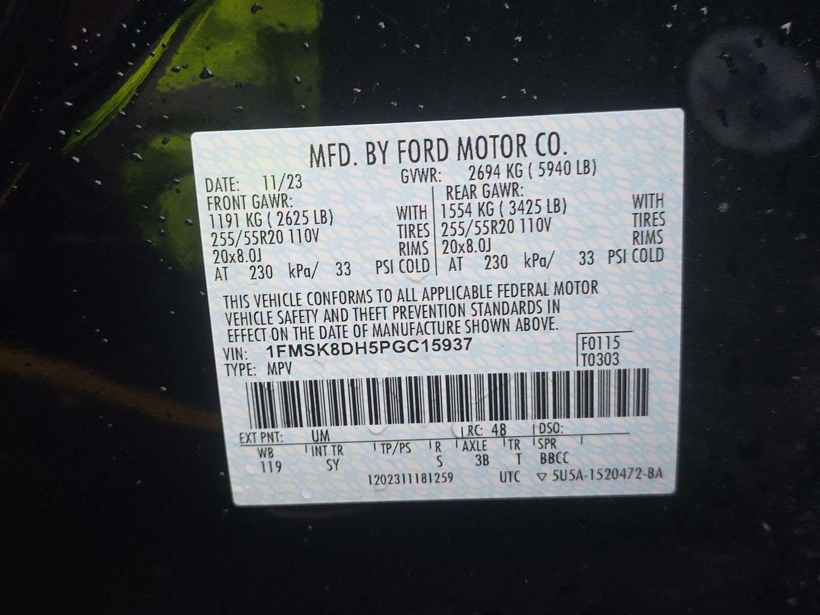 2023 Ford Explorer XLT AWD