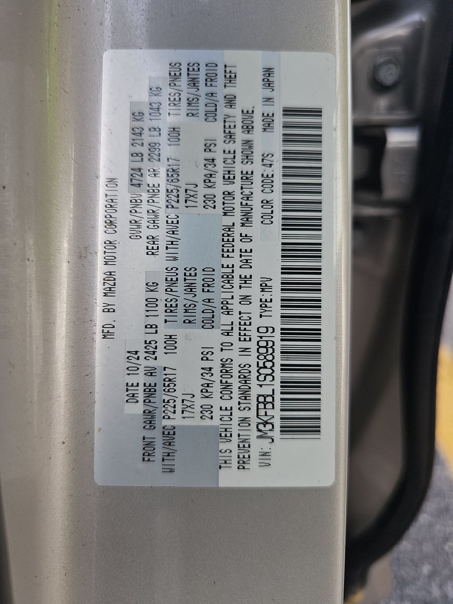 2025 MAZDA CX-5 2.5 S Select Package AWD