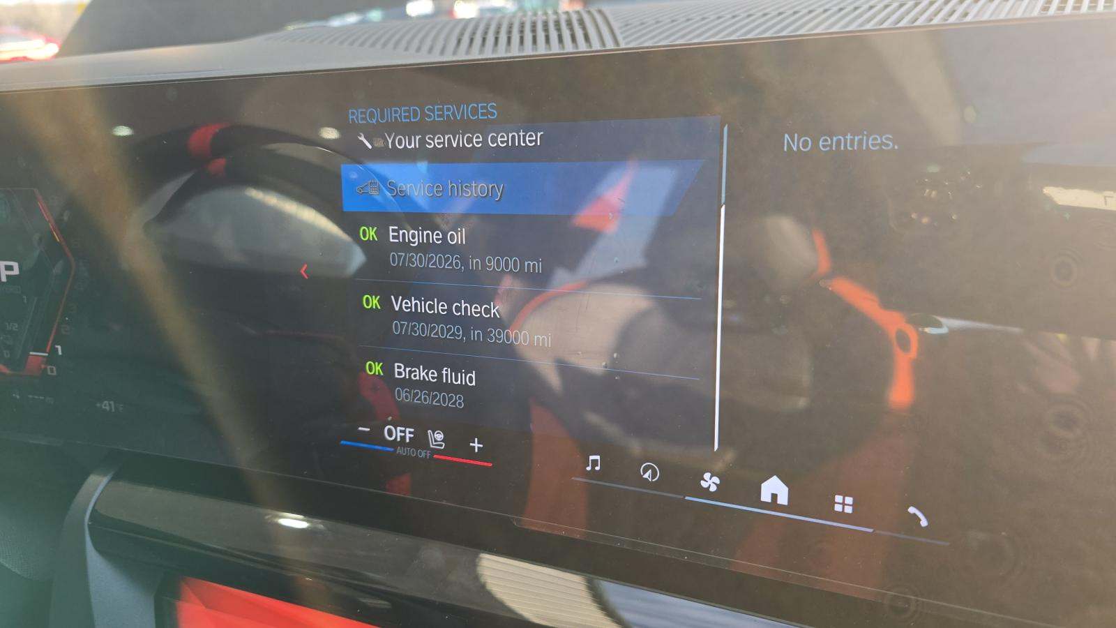 2025 BMW M5 Base AWD