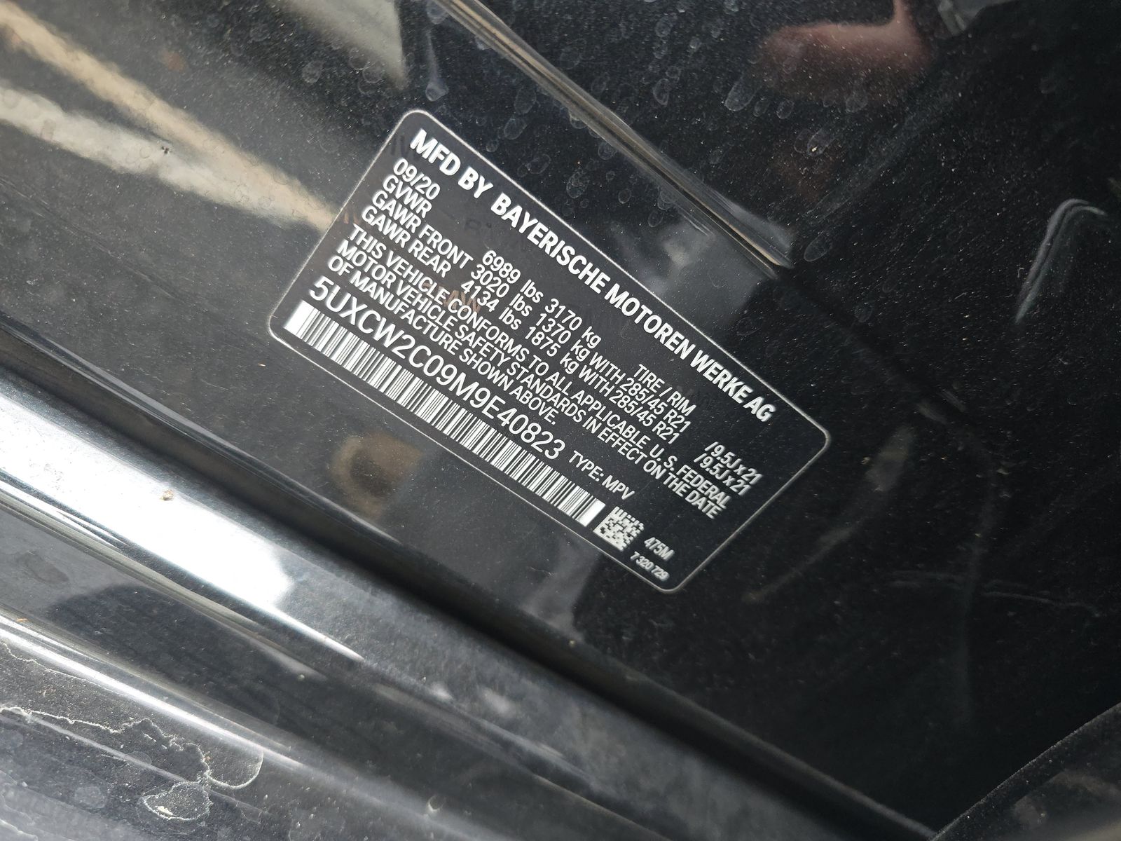 2021 BMW X7 xDrive40i AWD