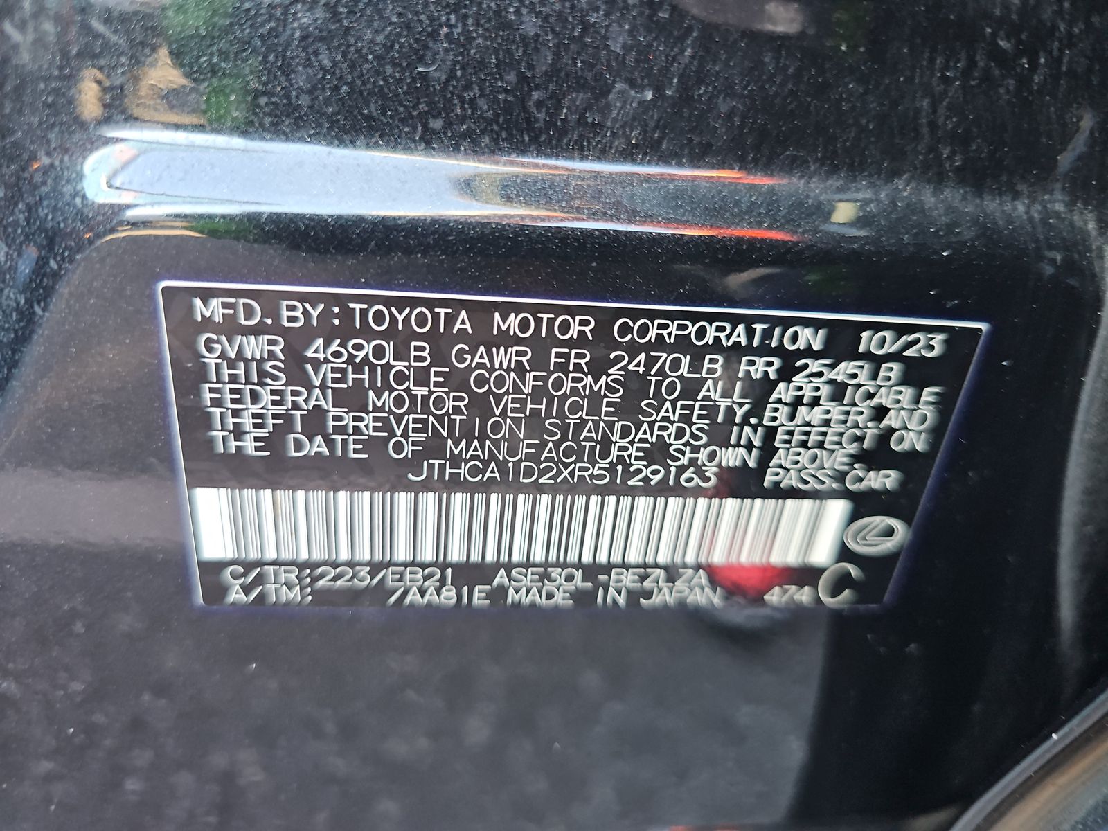 2024 Lexus IS IS 300 RWD