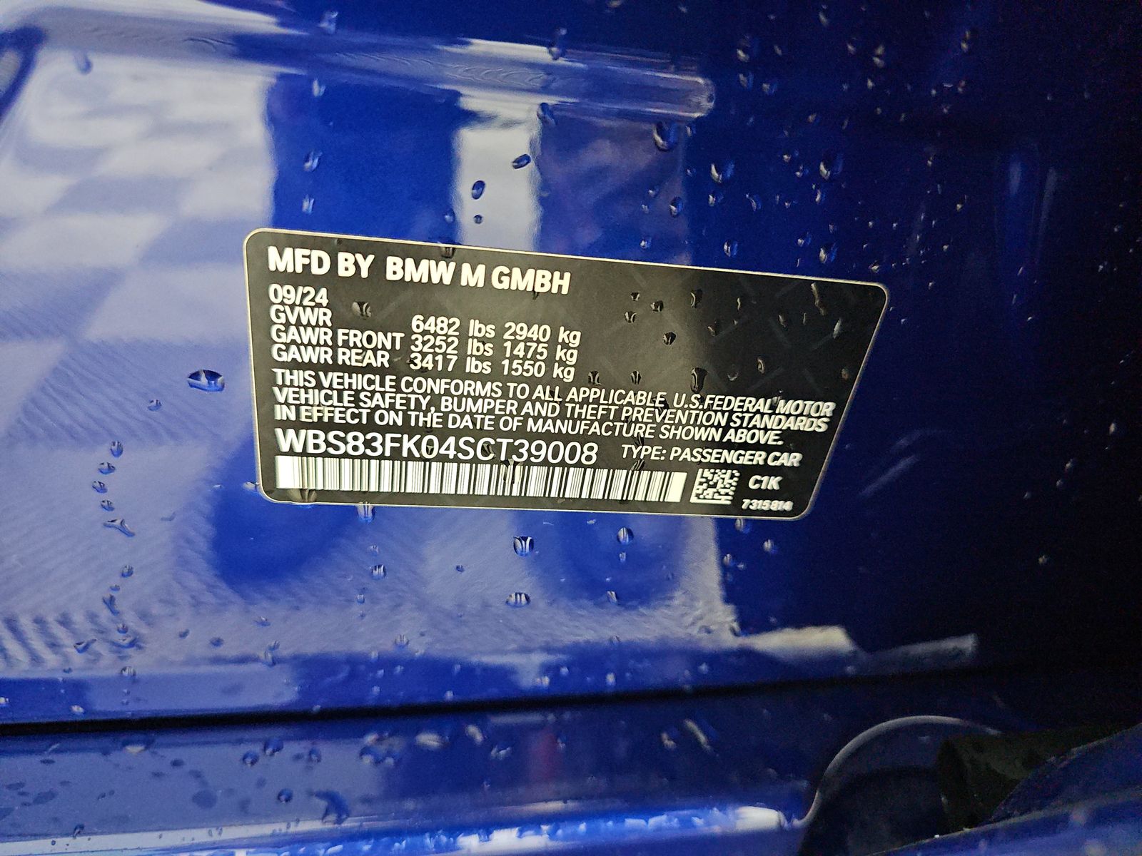 2025 BMW M5 Base AWD