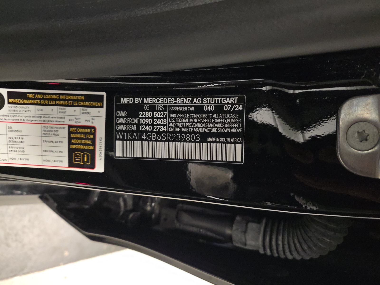 2025 Mercedes-Benz C-Class C 300 RWD